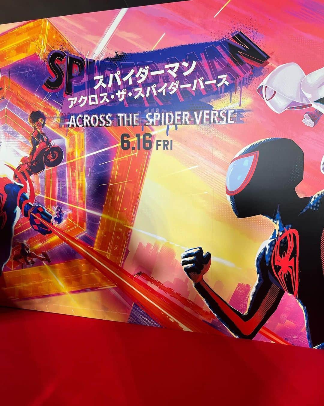 天翔天音さんのインスタグラム写真 - (天翔天音Instagram)「🎞  6月に 映画「スパイダーマン ACROSS THE SPIDER VERSE」 レッドカーペットに出演しました。🎬  ありがとうございました🌹  昔から観ているスパイダーマンシリーズ🕸 今作も、新感覚のアニメーションがとても新鮮でした！  #天翔天音 #レッドカーペット #映画 #スパイダーマン #05 #ドレスアップ」8月22日 11時22分 - amane_tensho_official