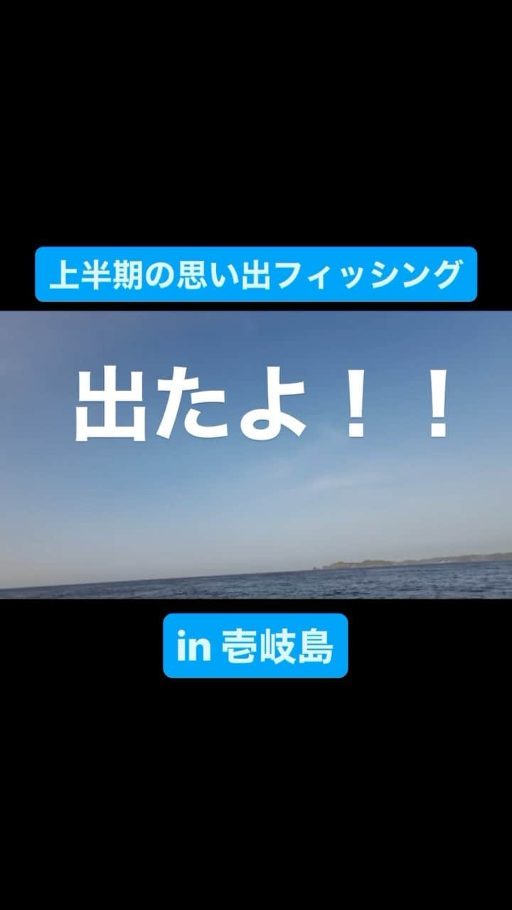 加藤シゲアキのインスタグラム