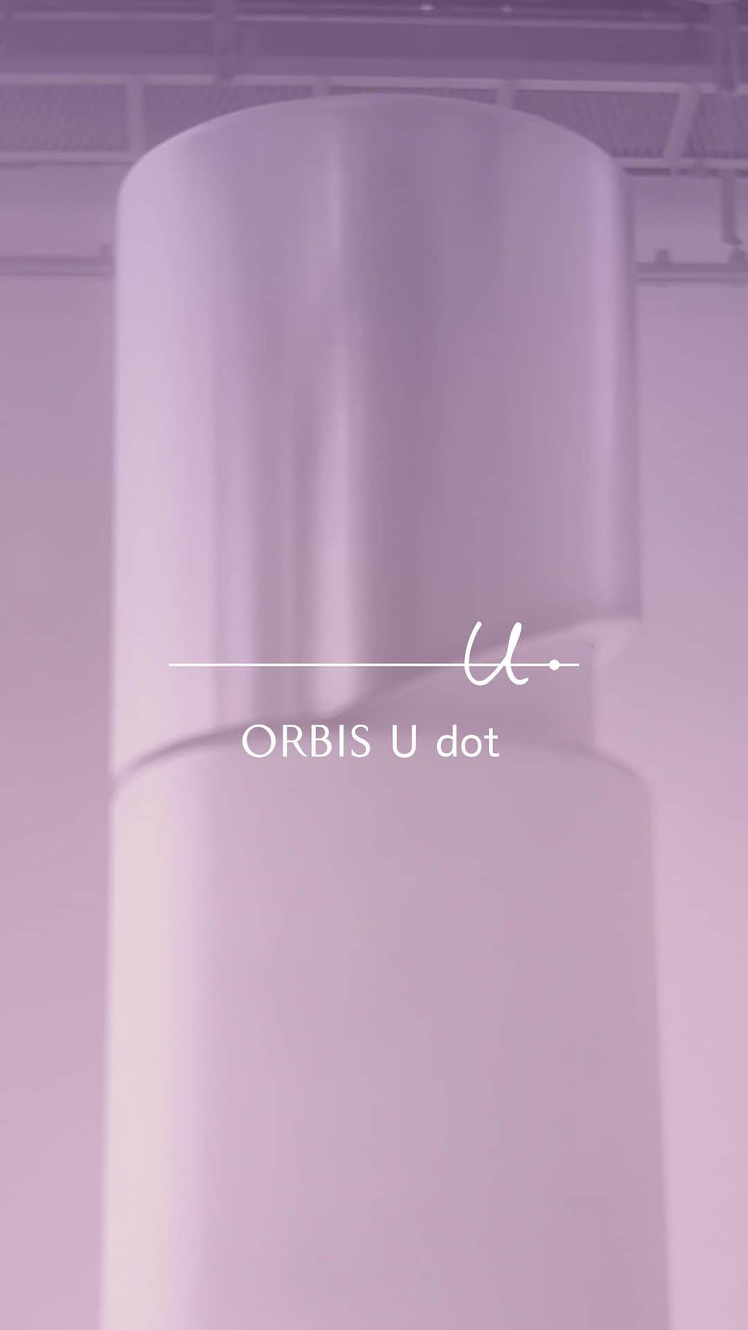 オルビス ORBIS official Instagramのインスタグラム：「【新オルビスユー ドットのWEB動画を見た方はコメントで教えてください🙋🏻‍♀️】  実は、第二弾🎥 パワーアップしたユー ドットの魅力を紹介する動画を明日公開いたします✨  SNS限定で撮影風景を一部、ご紹介！ お楽しみに！ . . . . . #ORBIS #オルビス #スマートエイジング #エイジングケア #ここちを美しく  #結果主義  #ORBISUdot #オルビスユーシリーズ #オルビスユードット #オルビスユードットフォーミングウォッシュ #オルビスユードットエッセンスローション #オルビスユードットクリームモイスチャライザー #スキンケア #透明肌 #ハリ肌」