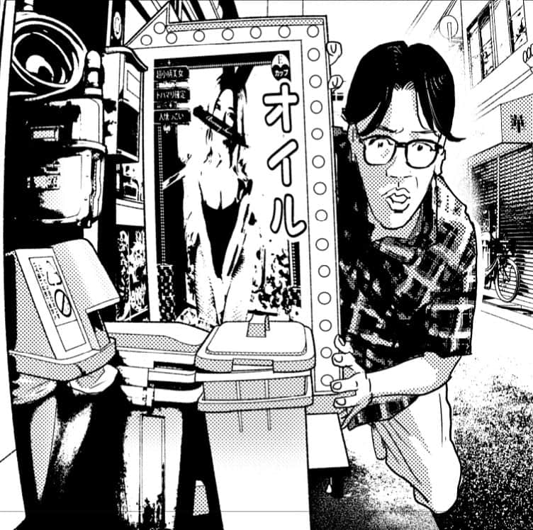 井上三太のインスタグラム：「毎日漫画描いてます。 #惨家　最新話本日発売　YoungChampion」