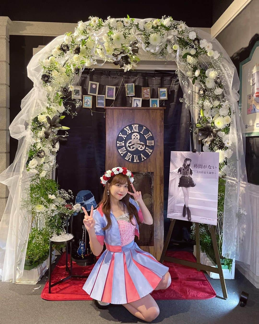 太田彩夏のインスタグラム：「・ 生誕祭ありがとうございました🕰  #時間がない #公演 #チームk2  #太田彩夏生誕祭2023」