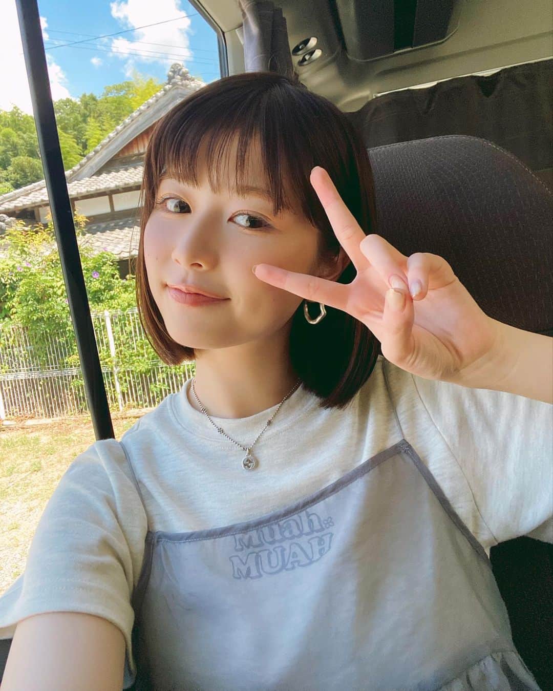 冴木柚葉のインスタグラム：「. 夏満喫してきた〜🌞」