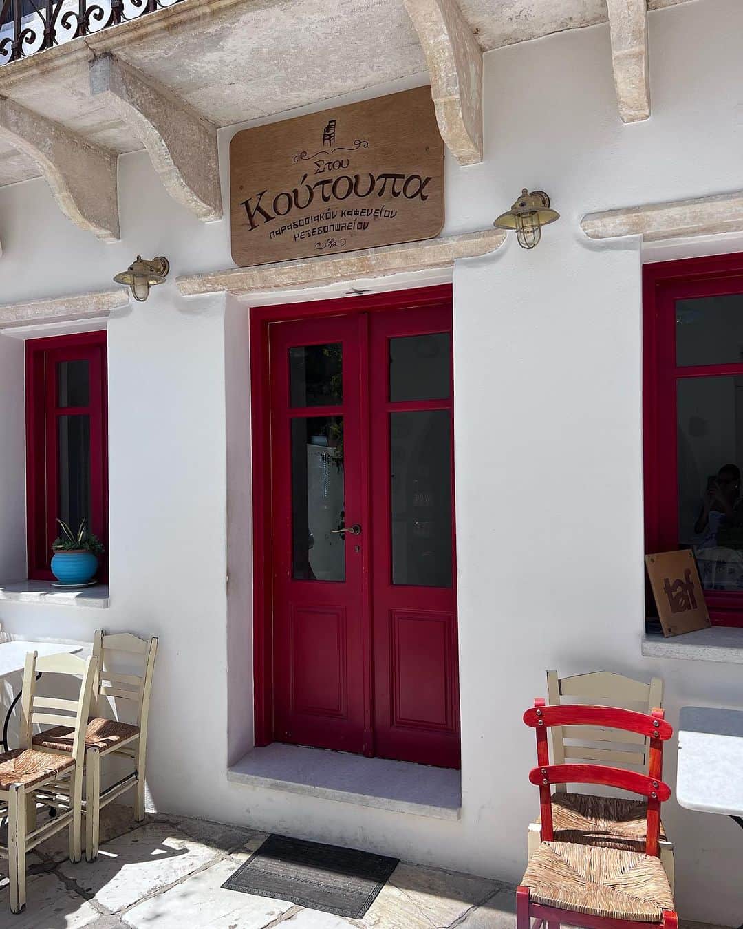 Zina Charkopliaさんのインスタグラム写真 - (Zina CharkopliaInstagram)「Lately #Greece #Style #Holiday #Island #Naxos」8月22日 22時12分 - zinafashionvibe