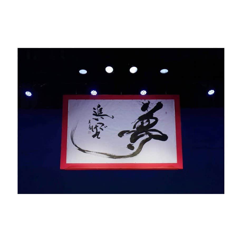 野田久美子さんのインスタグラム写真 - (野田久美子Instagram)「. 徳島での舞台、 無事に終演致しました！！  ご来場下さった皆様、 応援して下さった皆様、 本当にありがとうございました。  現役生のキラキラした逞しい姿は見ていて何度も泣かされました。  そして、 安奈淳さんとの共演もとても貴重な時間でした。 舞台上でのパワフルさとオーラ。 ご一緒出来たことを光栄に思います。  . ミュージカルスクールWITHは私の原点でもある場所です。  師匠の内藤先生の指導は、 どんなオーディションより緊張します。  そんな私の原点であるWITHでは、女優としてのレッスンはもちろんですが、何より、人として大切な事を沢山教えて頂きました。  どんな時も温かく見守ってくれるミュージカルスクールWITHの関係者の皆様に感謝です。  改めて、 ありがとうございました。 これからも精進します！！  . . 余談ですが… 久々にお姫様のような衣装を着させて頂きました♡笑」8月22日 22時22分 - noda_kumiko