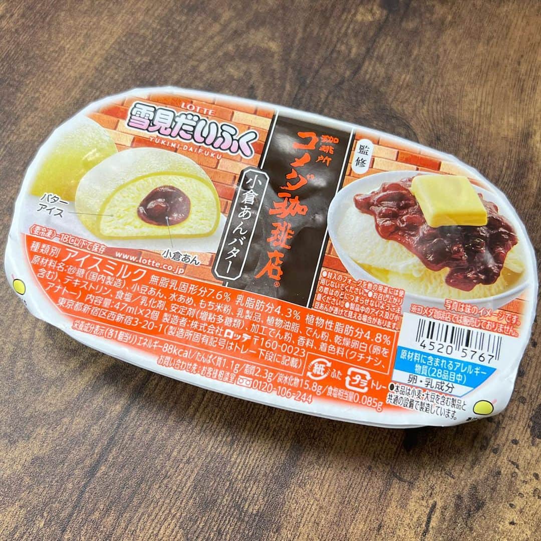 うさもぐさんのインスタグラム写真 - (うさもぐInstagram)「▷ #みんなのあんバターの日 ◁ ⁡ ⁡ ついにこの日がやってきましたーーーー！ ⁡ ⁡ …って去年も似たようなこと言った気がするのだけれど とにかく今日はめっちゃ楽しみにしてた日なんです！！ ⁡ 今日、8月22日は『みんなのあんバターの日』 ⁡ そう、世の中の全てのあんバターが カロリー0になる日なんです！ (信じるか信じないかはあなた次第) ⁡ ということで去年に引き続き今年も 今日1日食べたあんバターを載せようと思います◎ ⁡ ⁡ ■ アンプレス ／ #ショパン ⁡ ■ あんバター ／ #mamanbagel ■ あんバタートースト ／ #冷凍庫整頓 ⁡ ■ あんバター トースト ／ #焙煎工房豆hachi ⁡ ■ あんバタートースト ／ #Cafe香乃や ⁡ ■ 和三盆餡バター ／ #MAISONKUROSU ⁡ ■ 北のあんバターサンド ／ #BoulangerieSIgarashi ■ あんバターパン ／ #QINAandCo ■ ポルボロンのあんバターサンド ／ #マヨルカ ■ 塩クロワッサン十勝産粒あんバター ／ #マヨルカ ■ 塩バターあんぱん ／ #HAMADA-YA ■ こしあんバター ／ #HAMADA-YA ⁡ ■ あんバターバゲットトースト(×4) ／ #冷凍庫整頓 (YouTubeライブで食べちゃって写真なかった) ⁡ ■ 雪見だいふく 小倉あんバター ／ #ロッテ ⁡ ⁡ 今年も朝から晩まで思う存分あんバターが食べられて めっちゃ幸せな1日でした◎ そして書きだしたら思ったより食べてて ちょっとびっくりしている。  だがしかし今日のあんバターはカロリー0なので 何モ心配スルコトハナイ☺︎ ⁡ YouTubeライブ観にきてくれた方もありがとう！泣 また来年〜ってなる前にやりたい！です！！ ⁡ DMやメンションもたくさんありがとう！ 自分の誕生日かと思うくらいメッセージが届いて。 …なんだか私ばっかりいい思いしてすみません！(笑) ⁡ でもそれだけあんバター好きな人がたくさんいるんだなと 改めて実感できた一日でした。 やっぱりみんなとこの日を制定してよかったーー！ ⁡ みんなのあんバターの日は今日で終わりますが 明日以降もあんバターをたくさん 食べていきたいと思います(通常運行) ⁡ ⁡ ⁡ #あんバター#あんバターサンド#あんバタートースト#あんバターの日#東京グルメ#東京カフェ#東京パン屋#東京モーニング#世田谷カフェ#用賀カフェ#木場カフェ#神田カフェ#モーニング#あんこ#あんこ好き#バター」8月22日 22時26分 - mgmgbutter3