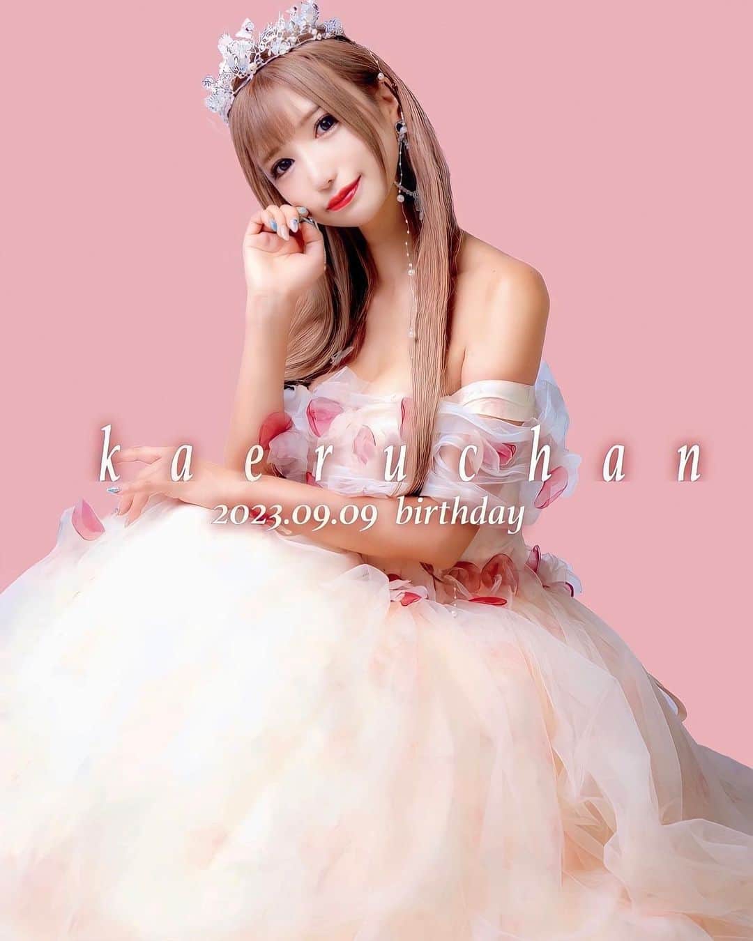 のインスタグラム：「【告知】 2023.09.09（Sta.） 六本木バーレスクヤバイにて バースデーイベントをやります❤️  この日限定のスペシャルショーに センターデビュー、演目デビュー、 普段はやらない演目が沢山あったりと とても盛りだくさんです💓 撮影🆖の演目が撮影可⭕️だったり  そしてスペシャルゲストに バーレスクヤバイOGの同じ910誕生日 仲間のれいにゃん🐈  総フォロワー８０万人！お尻が１００センチ以上！グラビアレイヤー 九条ねぎちゃん💚  ポーカー✖︎コスプレイヤー！グラマラスなセクシースタイル らいむたそちゃん🧡  が一緒にヤバイガールにゲスト出演✨ ２部〜４部までセトリも豪華です！  そして推しプランのリストバンド、ブロマイドもバースデー限定です❤️ ぜひ推しプランつけてください🐰✨ そのほかにも特典も随時発表します！  ２部20:30〜22:30 ３部22:30〜24:30 ４部24:30〜27:00  予約はこちら 🔍バーレスクヤバイ  https://burlesque-yavay.com  一緒にカウントダウンしたいです❤️」