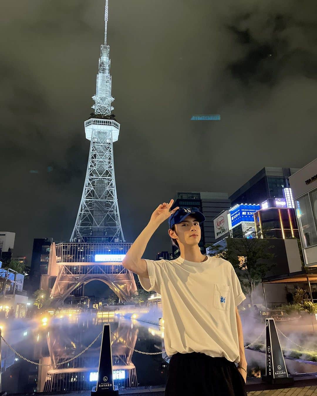 栗原航大のインスタグラム：「愛知の思い出…📸  また行きたいな💭  ご飯もとってもおいしかった！  いや、それにしてもすごく大きなタワーだっタワー…プッ  #愛知」