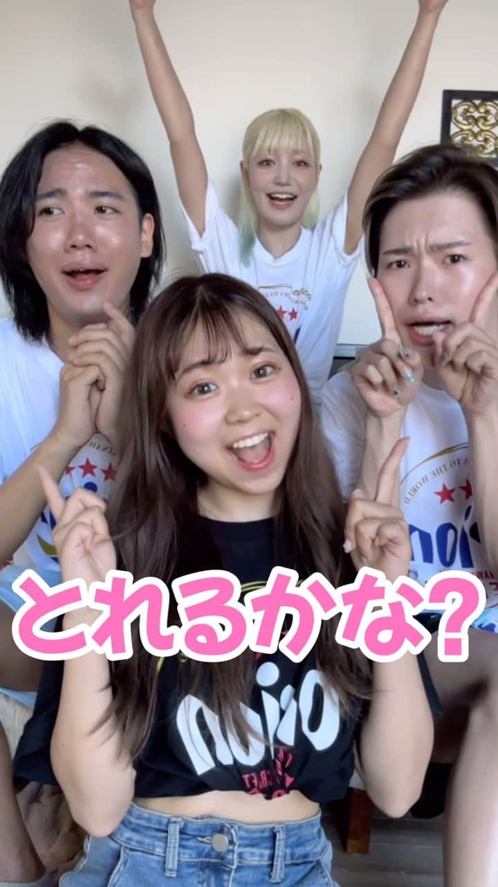 たけたろうのインスタグラム：「〜へそごま選手権を開催しました〜」