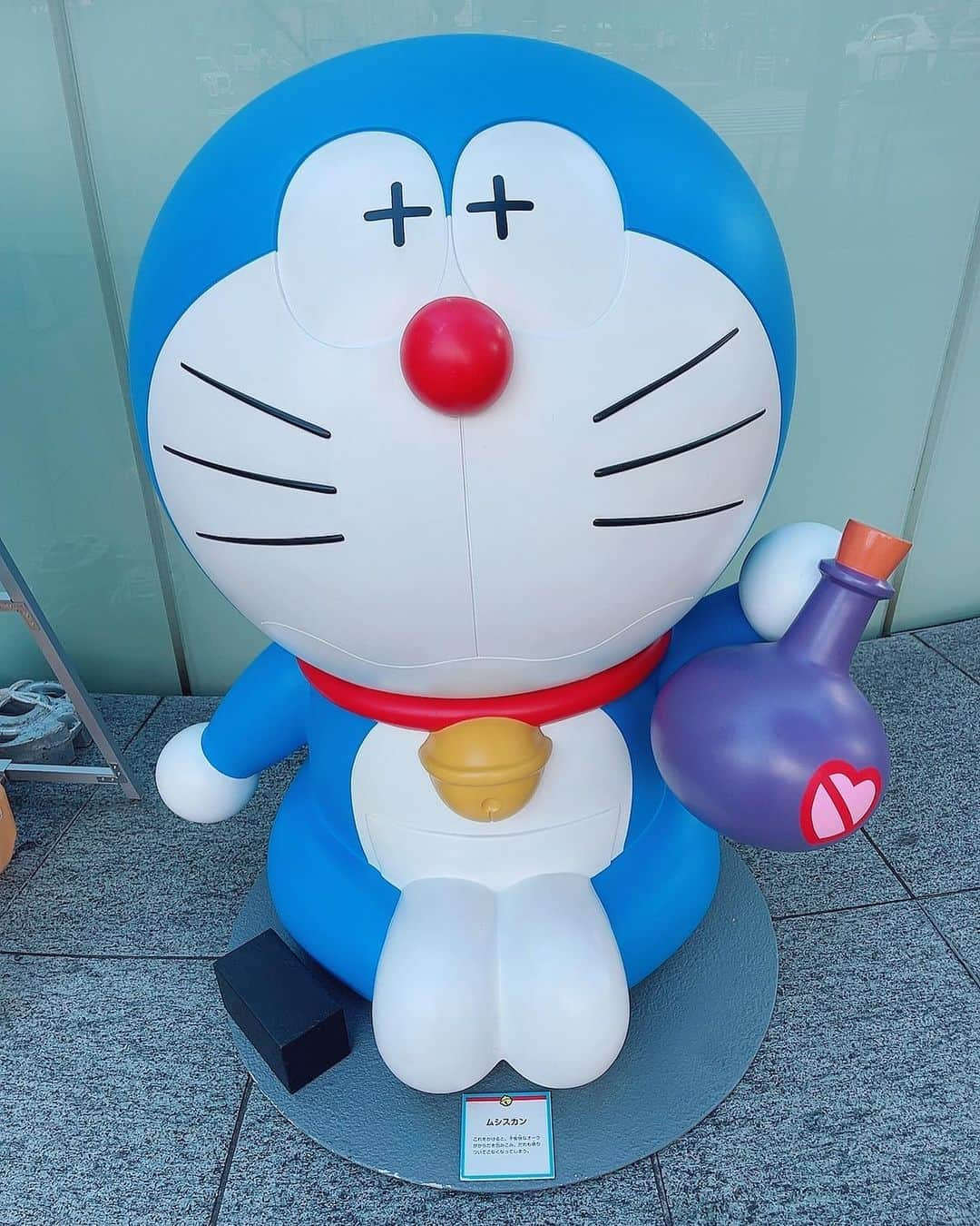 みひろさんのインスタグラム写真 - (みひろInstagram)「. #ドラえもん 🩵 #doraemon」8月22日 14時49分 - mihiro0519