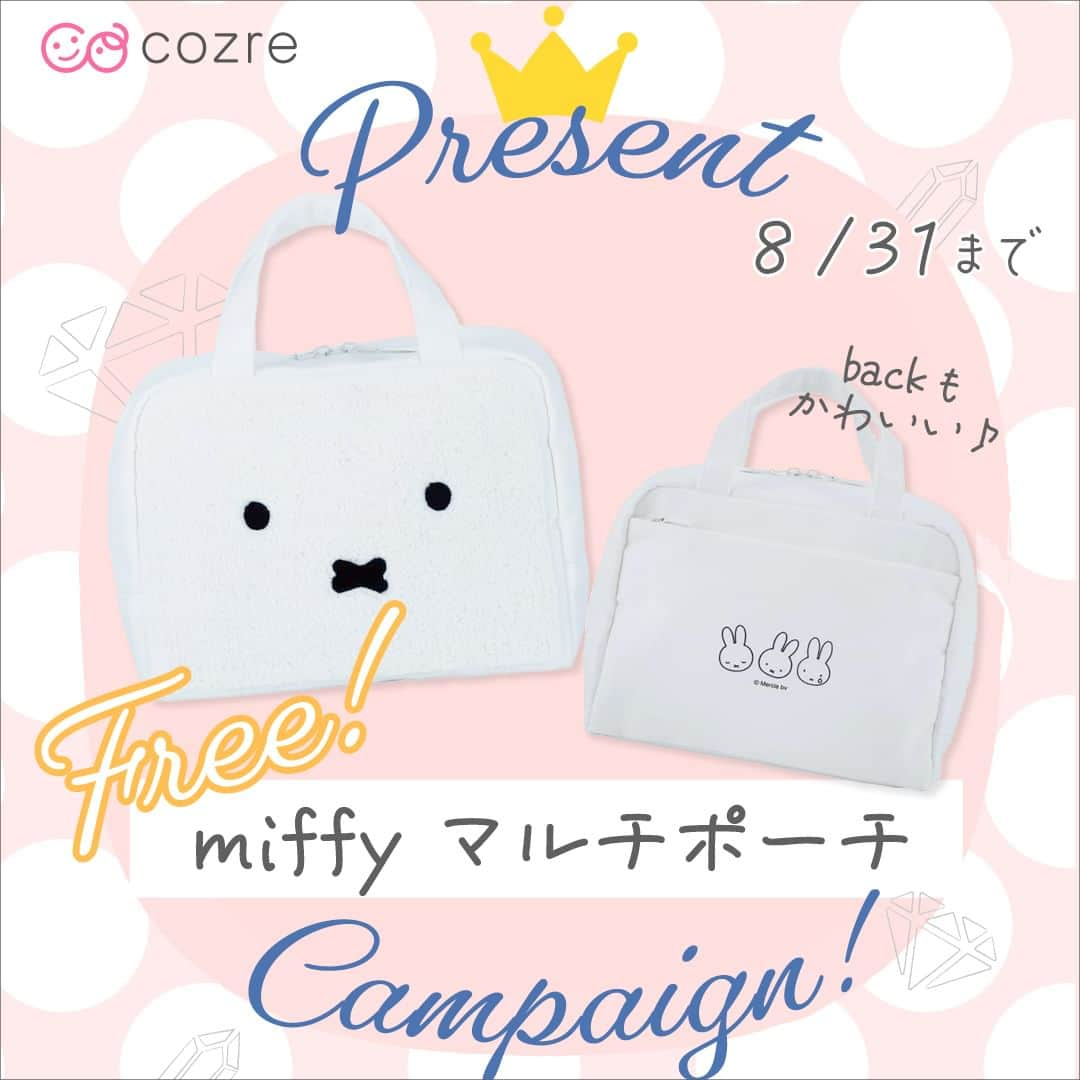 cozre（コズレ）マガジン公式のインスタグラム