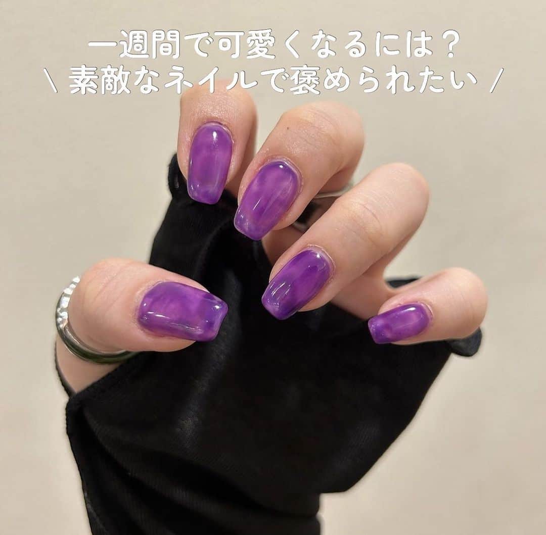 SHEL'MAGのインスタグラム：「【一週間で可愛くなるには？】素敵なネイルで褒められちゃいましょう ━━━━━━━━━━━━━━━ 一週間で可愛くなる方法！  第二弾は、ネイル！！ 手元は、一番目に入りやすいポイントですよね。  ネイルをすると、手元が見える度に気分が上がりますよね。 素敵なネイルをしている方は、つい手元を見てしまいますし、褒めたくなっちゃいます！  一番手っ取り早く可愛くなれちゃう方法かもしれません！  スタッフの最近のネイルスナップから、夏のトレンドネイルを真似しちゃいましょう！ ━━━━━━━━━━━━━━━ #SHELTTERWEBSTORE  #SHELMAG  #ショップスタッフ  #シンプルネイル」