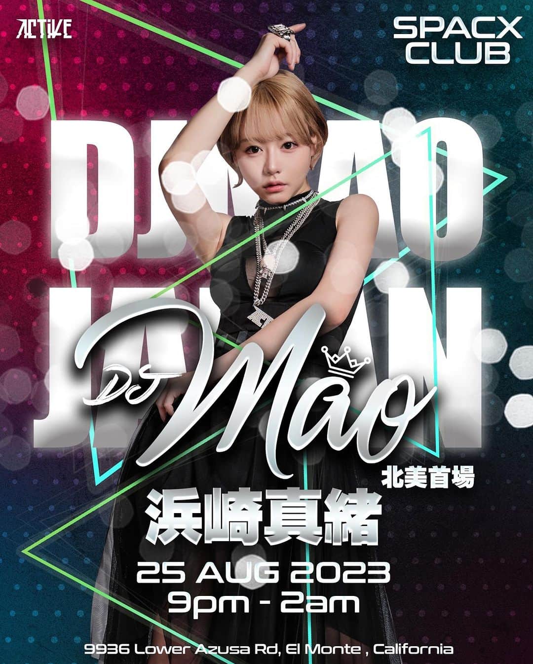 浜崎真緒のインスタグラム：「2023.8.25 @spaceclub_la   I'm going to LA🇺🇸⭐️」