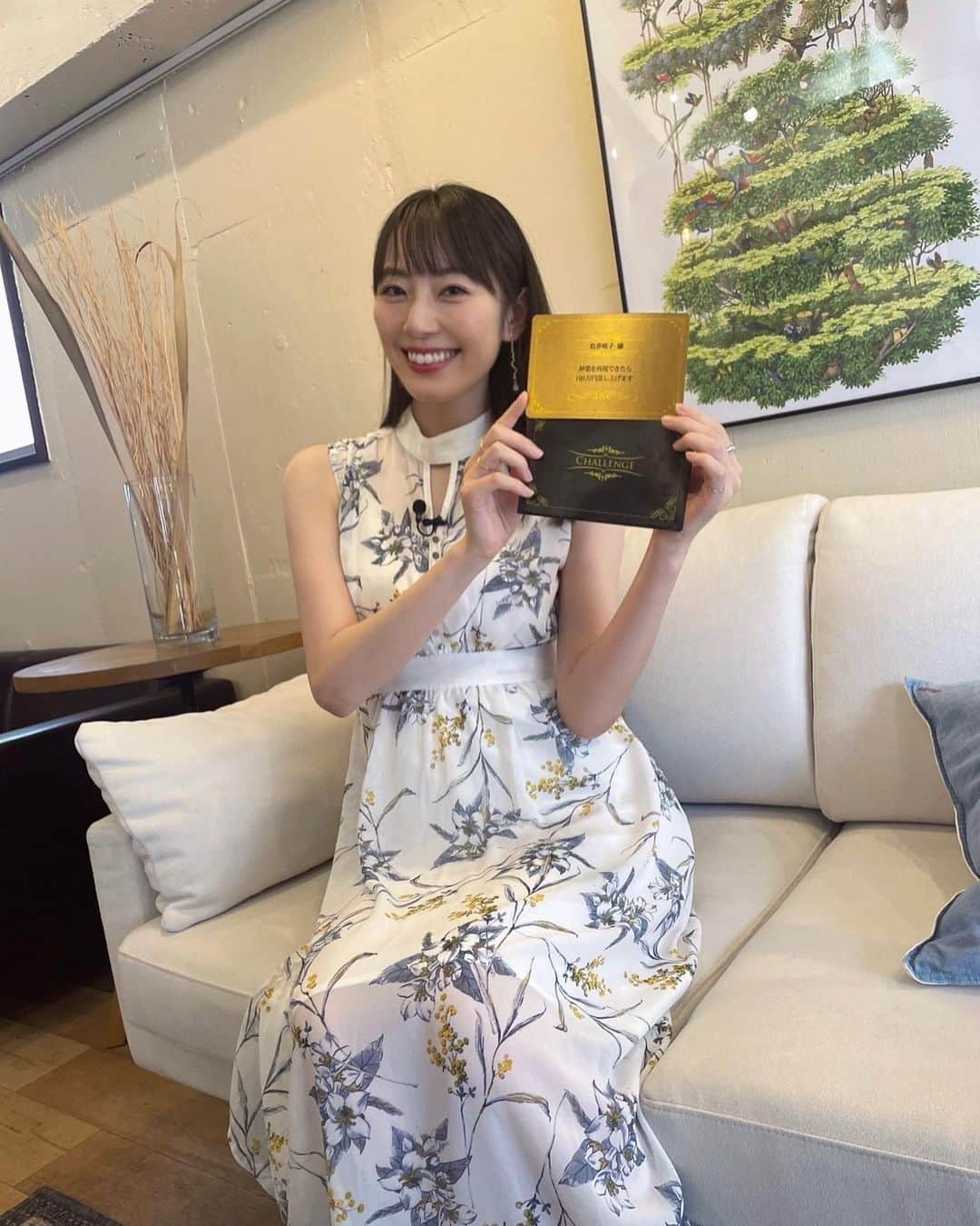 松井咲子さんのインスタグラム写真 - (松井咲子Instagram)「本日このあと19時からTBS「THE神業チャレンジ」出演します！ 目隠しピアノ久々の挑戦です是非ご覧ください〜！」8月22日 16時59分 - sakiko___official