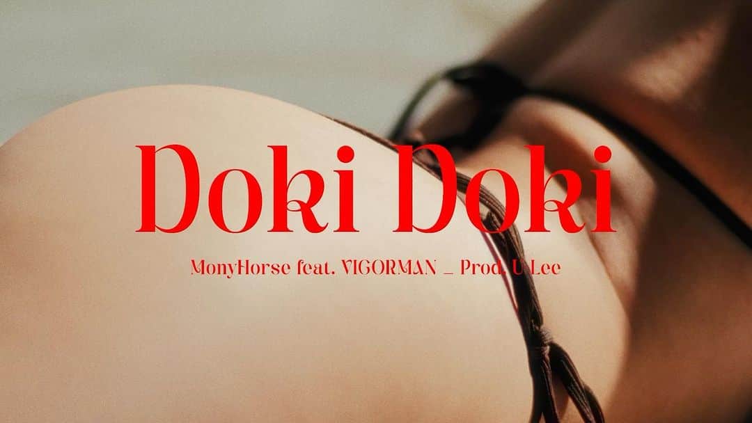 MonyHorseのインスタグラム：「DokiDoki MV 💗💗💗  Drop Tonight 19:00pm💗💓」