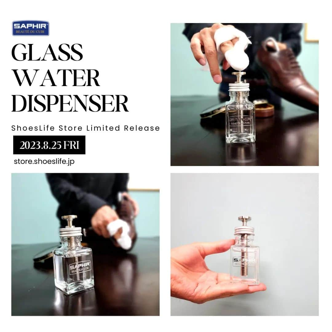 PR Sato Saphir（サフィール）さんのインスタグラム写真 - (PR Sato Saphir（サフィール）Instagram)「. 『SAPHIR Glass Water dispenser』 サフィール グラスウォーターディスペンサー  過去に限定販売をするたびに即完売してしまう大人気アイテムが再登場！ 今までGETできなかった皆さまお待たせいたしました🙇🏻‍♀️  靴磨き、特にハイシャインをされる方には欠かせない“ハンドラップ”をルボウオリジナルデザインで製作。  ヨコ4cm×高さ8.5cm、容量50mlと、一般的によく見かけるハンドラップよりもコンパクトなサイズに設計されています。  コンパクトな角型は、収納ボックスにもすっきり収まるので #ユニバーサルスタンド にもピッタリで持ち運びも便利です。  〈SAPHIR公式オンラインストアShoesLife Store限定販売〉 販売開始日時：2023年8月25日(金)12:00予定 値段：3,850円(税込)  ご予約は承れませんので、ShoesLife Storeの無料会員登録を事前に済ませておくとお買い物がスムーズです☆ . . . #サフィール #グラスウォーターディスペンサー #ハンドラップ #saphir #靴磨き #shinewithsaphir #革靴 #shoestagram #革靴倶楽部 #革靴男子 #足元倶楽部 #鏡面磨きが好き #断然革靴派 #靴魂 #shoegazing #ハイシャイン #紳士靴 #靴磨き部 #shoesluxury #shoesnob #leatherwork #新商品情報 #限定アイテム #新作 #靴磨きアイテム」8月22日 17時08分 - saphir_japan