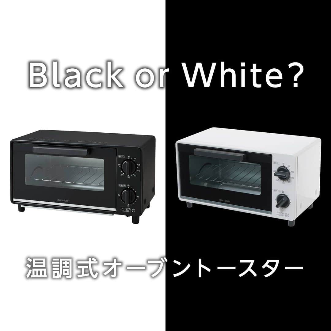 ホームコーディのインスタグラム：「《保存してお店でのお買物時のご参考に⬆︎》 【新商品】80℃～230℃の温度調整が可能なオーブントースターにブラックが登場。 シンプルなデザインでトーストが2枚同時に焼ける庫内サイズです。 トースト以外にピザのあたためなどにも◎ ・ サイズは幅37.1×奥行き23.7×高さ20.7cmです。 ・ ▶商品の紹介は写真内のタグをタップするか、プロフィール @home_coordyのリンクから。 ・ ・ ・ #ホームコーディ #homecoordy #イオンホームコーディ #イオン #instahome #シンプルライフ #シンプルな生活 #シンプルな暮らし #シンプルに暮らす #シンプルインテリア #トースター #オーブントースター」