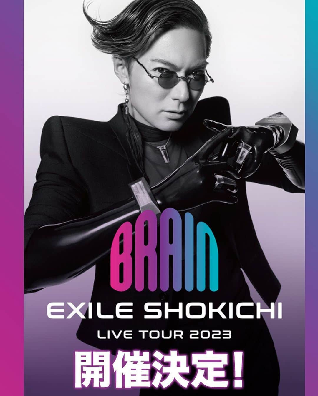 SHOKICHIさんのインスタグラム写真 - (SHOKICHIInstagram)「このインパクト大なビジュアルと共に遂に発表されました✨✨ EXILE SHOKICHI LIVE TOUR 2023 “BRAIN”  ビジュアルは脳内でSHOKICHI を操作するマッドサイエンティストというテーマで表現させて頂きました✨✨ ライブもEXILE、Second、SHOKICHI 、Sho Hendrix、K&K、プロデューサー、様々な自分を表現しますので楽しみにしていください🧠 #exileshokichi #brain」8月22日 18時14分 - exxxile_shokichi