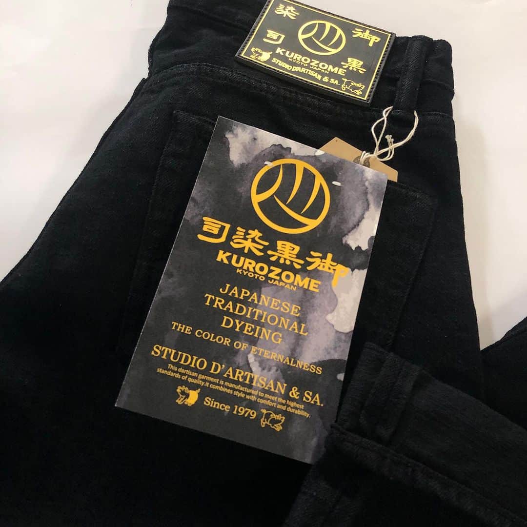 Denimioのインスタグラム：「We all love a back jeans but #studiodartisan have created a radical new shade of black. It's actually not new, it's ancient. Dyed by craftsmen in the last remaining workshop that does kurozome in Kyoto Montsuki. These are blacker than black, a must have for denim fans!  #Denimio #denim #denimhead #denimfreak #denimlovers #jeans #selvedge #selvage #selvedgedenim #japanesedenim #rawdenim #denimcollector #worndenim #fadeddenim #menswear #mensfashion #rawfie #denimporn #denimaddict #betterwithwear #wabisabi」