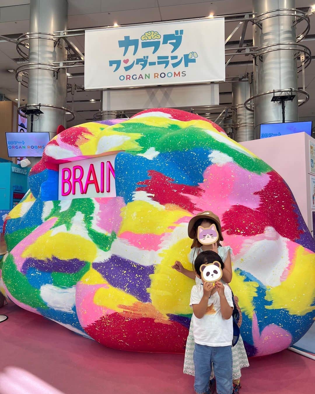 戸部洋子さんのインスタグラム写真 - (戸部洋子Instagram)「お台場冒険王久しぶりに行ってきました！久しぶりの職場ー🤣  一階のカラダワンダーランドが楽しかった😍カラダの仕組みを学びつつ思いっきり身体を動かす！  そして永島果実店のジェラートも美味しかったー😭❤️🍓  22階のワンピースも迫力満点📸  そしてアナウンサー達のダンスも見られて大満足😭みんな暑い中がんばってる、生田くん、れいみちゃんみんな本当におつかれさまー😭  ステージ横では、フーセンガムの作り方も教えてくれますw  #引き続き養育休職中です😭 #お台場#フジテレビ#冒険王 #8月27日まで」8月22日 18時26分 - tobe.yoko