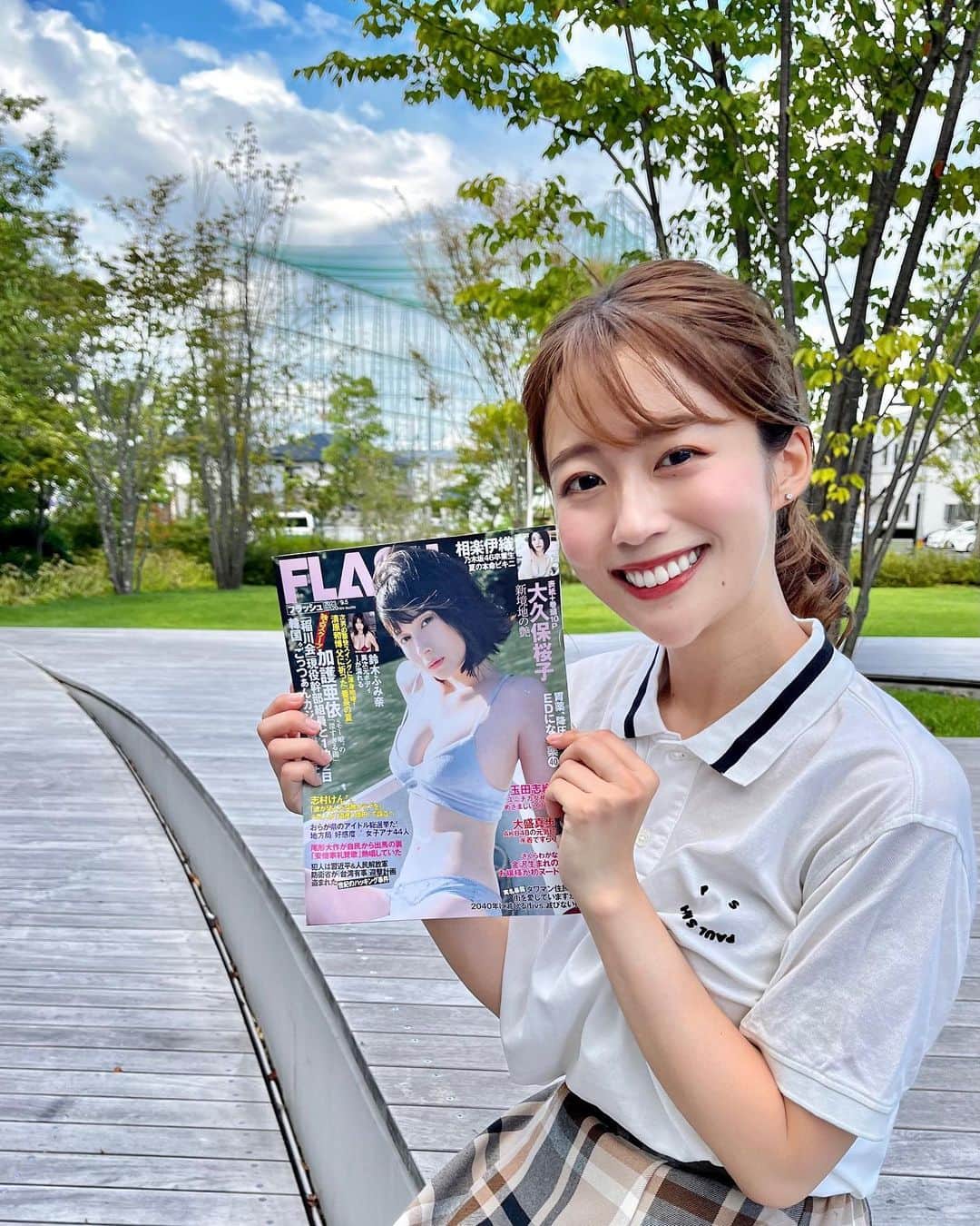 澤井志帆のインスタグラム：「.2023.8.22 ⁡ 本日発売の週刊FLASHに掲載していただきました🌿🤍 ⁡ 皆さんもぜひお手に取って中身をご覧いただけると嬉しいです😉✨ ⁡ ⁡ #DaiichiTV#アナウンサー#私服#週刊FLASH#FLASH」