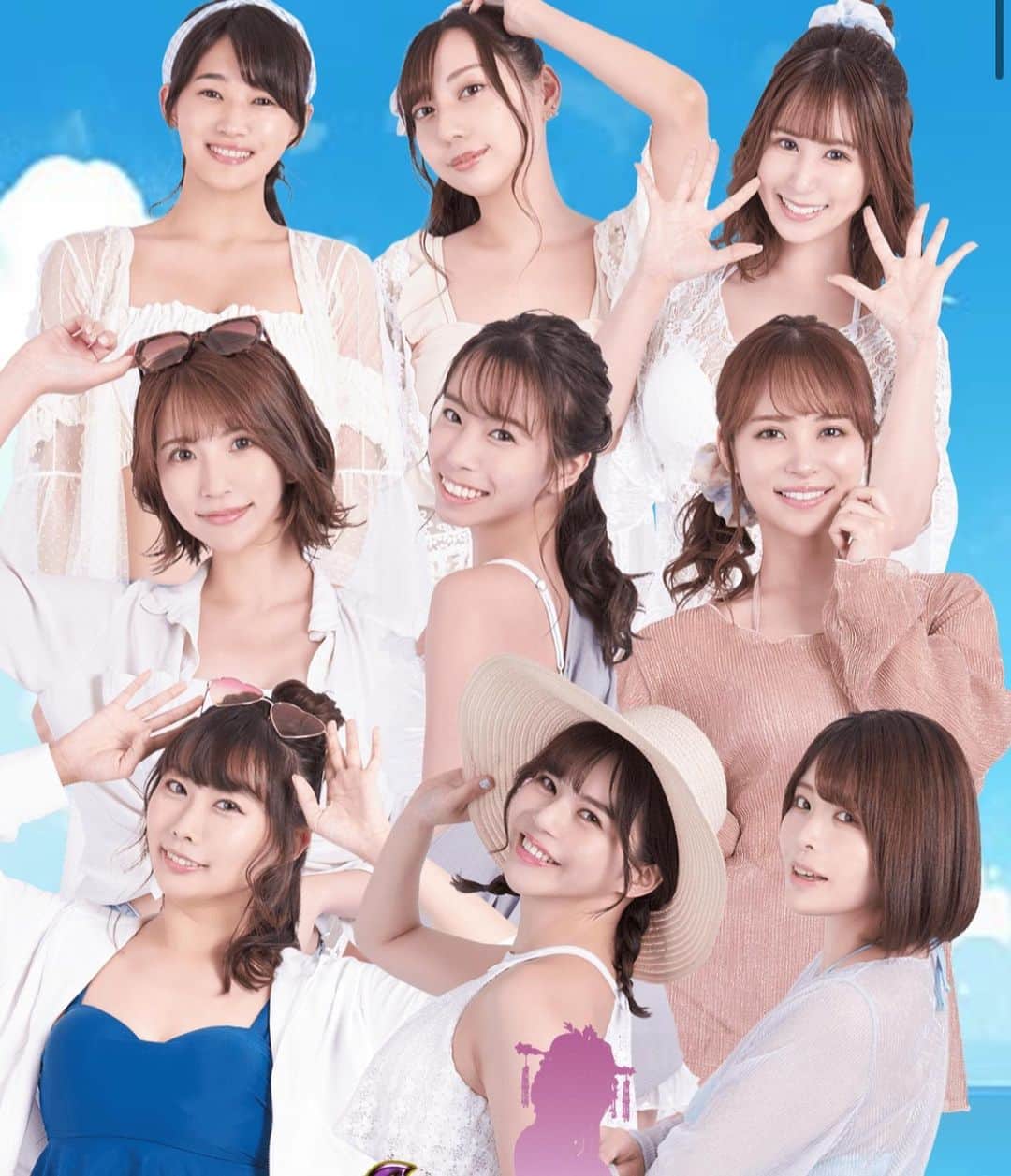 のインスタグラム：「日替わり内室のイベント開始されました✨  昨日〜8/27まで開催中❣️  私のフォームから参加してくださった方から抽選で2名様にサイン入りブロマイドをプレゼント！  獲得Ptが高かったら、なんと‼️ 広告にも掲載されます✨ 椎名あきで参加＆応援してください😚 よろしくお願いします！  👇イベントサイト 　higawari-battle.com"  【フォーム入力】  ゲームをダウンロードしたら、イベントHPの「フォーム入力」から プレイヤー情報を必ず入力ください！🙇🏻  IDの確認方法は画像をチェック🔍  フォーム入力はこちらから✨  https://docs.google.com/forms/d/e/1FAIpQLScrmuiwbUfHLhDyIfUbug9U1ZQRpEq-7O9SzGeElha96NCE3w/viewform」