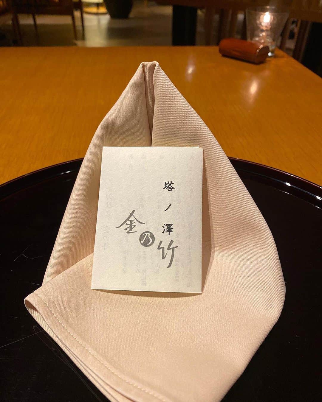大伴理奈さんのインスタグラム写真 - (大伴理奈Instagram)「_ 夏休み🌿♨︎🍻🎐🎇  #箱根」8月22日 18時42分 - rina_otomo