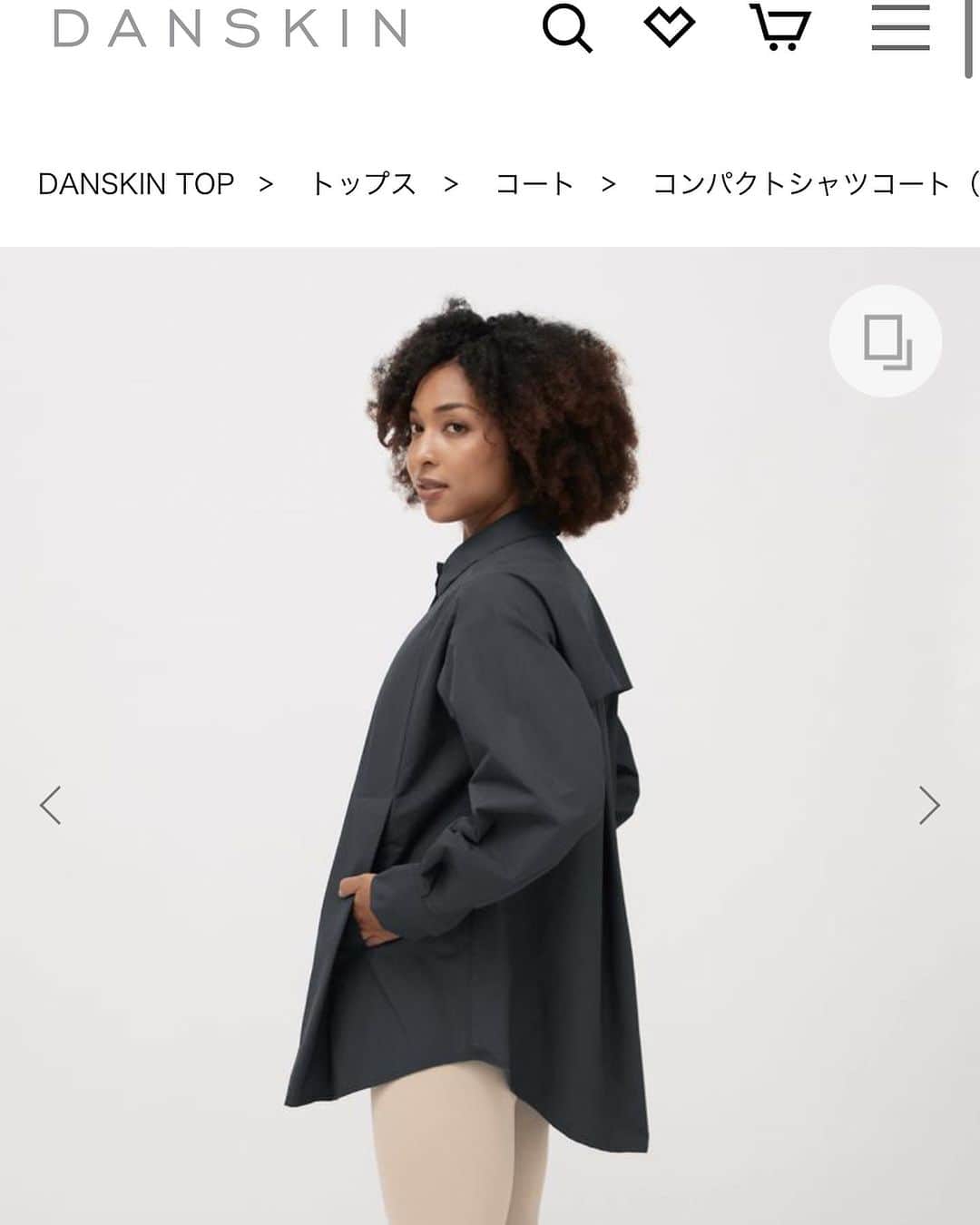 上梨ライムのインスタグラム：「Thank you so much @danskin_japan  . . . #danskin#danskinjapan#danskinwear」
