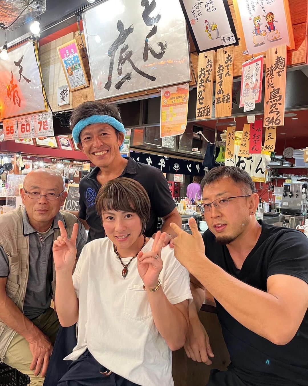 石岡沙織のインスタグラム：「@sanshiroumatsuyama  #どん底 先日、松本駅前にある「つなぐ横丁」に行ってきました☺️ #松山三四郎さん のお店🍢 珍しいおでん、夏のおでん、美味しかった☺️ 特に、アボカドとか、じゃがいもとか、 え？っていうやつが美味しかった☺️♡笑」