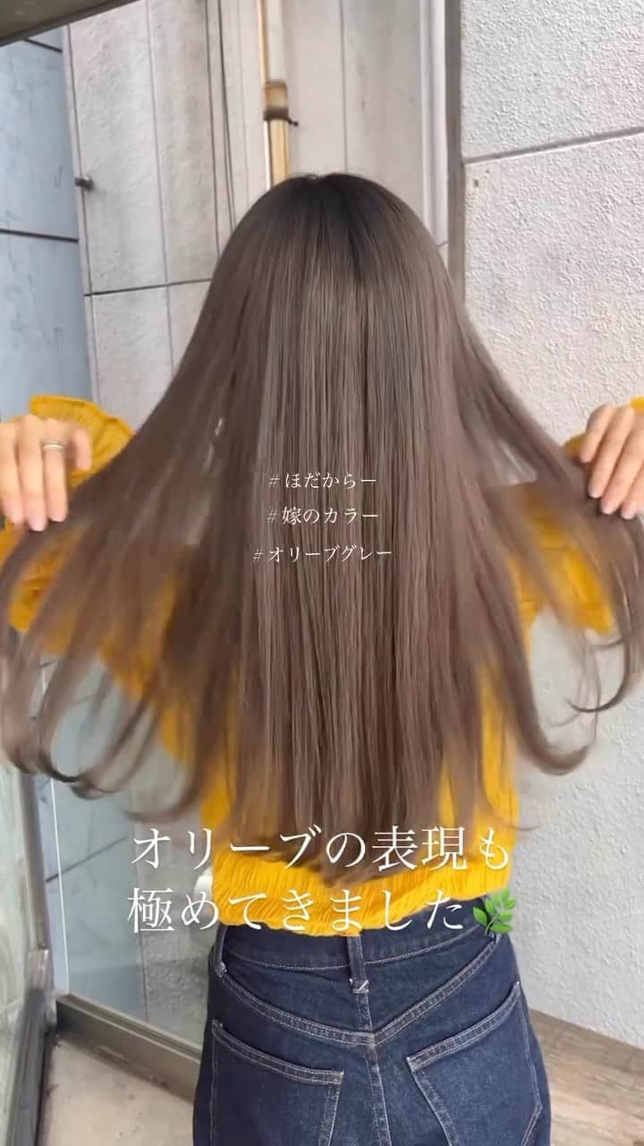 前原穂高のインスタグラム：「オリーブカラー🤢  #美容室Violet #艶感 #くびれ #外ハネ #コテ風パーマ #韓国ヘアー #髪質改善トリートメント #ヨシンモリ #外ハネパーマ #くびれセミディ #ウルフ #寒色系カラー #ふわミディ #シースルーバング #小顔カット #大人可愛い #ハイライト #前髪カット #斜めバング #かきあげバング #ほだかっと #ほだからー #前原穂高」