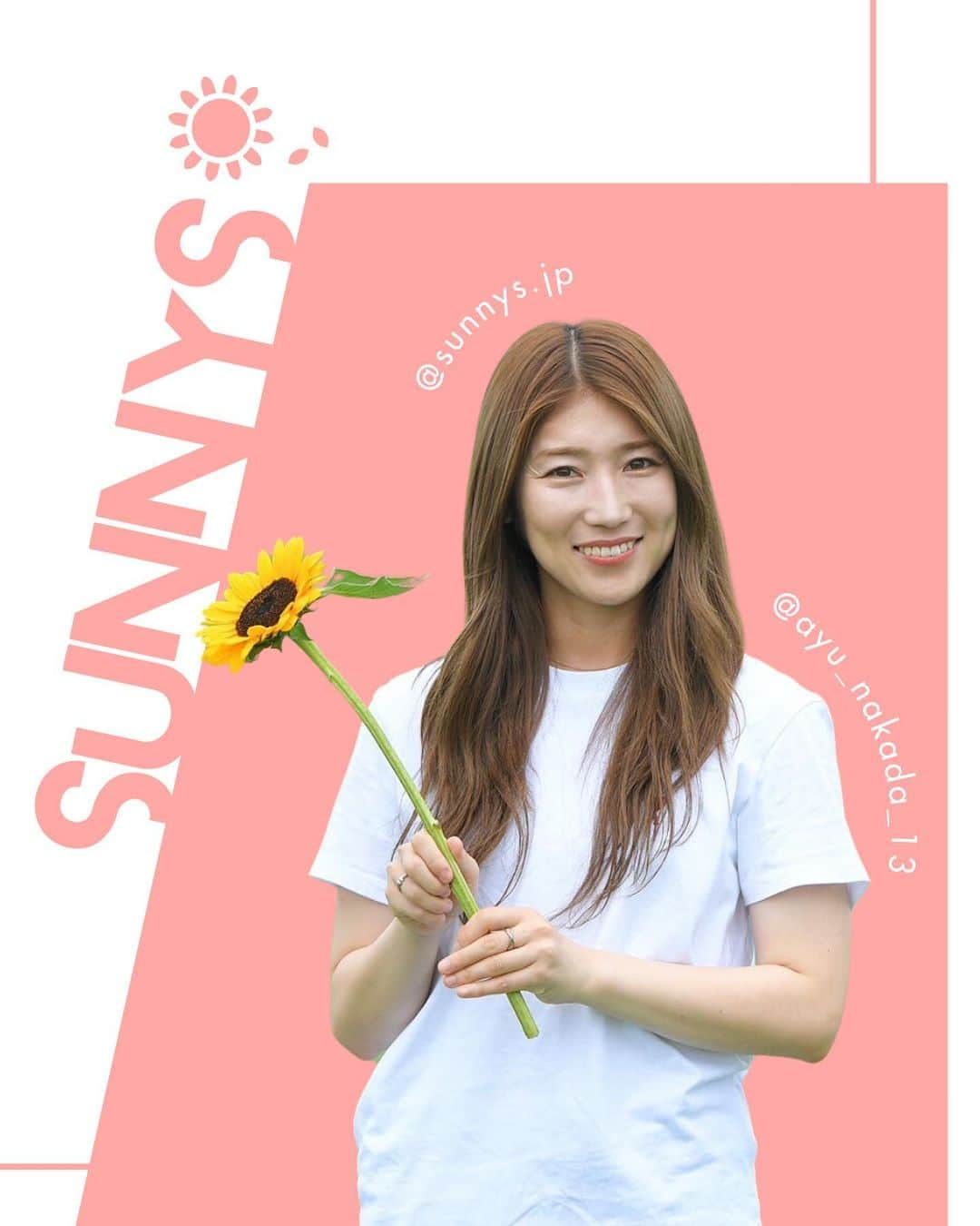 仲田歩夢のインスタグラム：「WOMENS ATHLETE STARTUP PROJECT🌻  -  女性アスリートスタートアッププロジェクト @sunnys.jp  -  1期生メンバー紹介🌻  第1回販売期間：9/1-9/15 ※数量限定(⚠️完売次第販売終了)  ▷▷▷  仲田歩夢(サッカー) @ayu_nakada_13  ▷▷▷  【販売商品】  SUNNYS限定　 willロゴタオル　2枚セット  【商品にかける想い】  少しでも多くの人にアスリートがプロデュースしているお店を知ってもらいたい！ ファンの方々やサッカーを知らない人ともっともっと接点を持ちたいという想いを込めて作りました。  【商品詳細】  今治のフェイスタオルの2枚セットでチームカラーをコンセプトにお店の可愛いロゴと合わせました。  -  SUNNYSとは  競技×○○ 現役女性アスリートが0から商品を生み出し 製造から販売までそれぞれの自立を達成していく #SUNNYSスタートアッププロジェクト  このプロジェクトをスタートするにあたって 1人1人の選手が丁寧に時間をかけ、 想いを込めたオリジナル商品を準備してきました。  商品が届くまでのワクワク、 そして応援して頂いた方々を通して 心から繋がるサプライズをご用意しております。  運営の想い  私たちSUNNYS運営一同は競技以外のあらゆる面で それぞれのアスリートが自立し成長を遂げる その後押しができるプロジェクトを目指します🕊️🌿  -  【運営会社】 FBプロモーション株式会社 @fbpro.jp  【各種お問い合わせ】 DMにてお問い合わせください  #女性アスリートプロジェクト  #sunnysprpject」