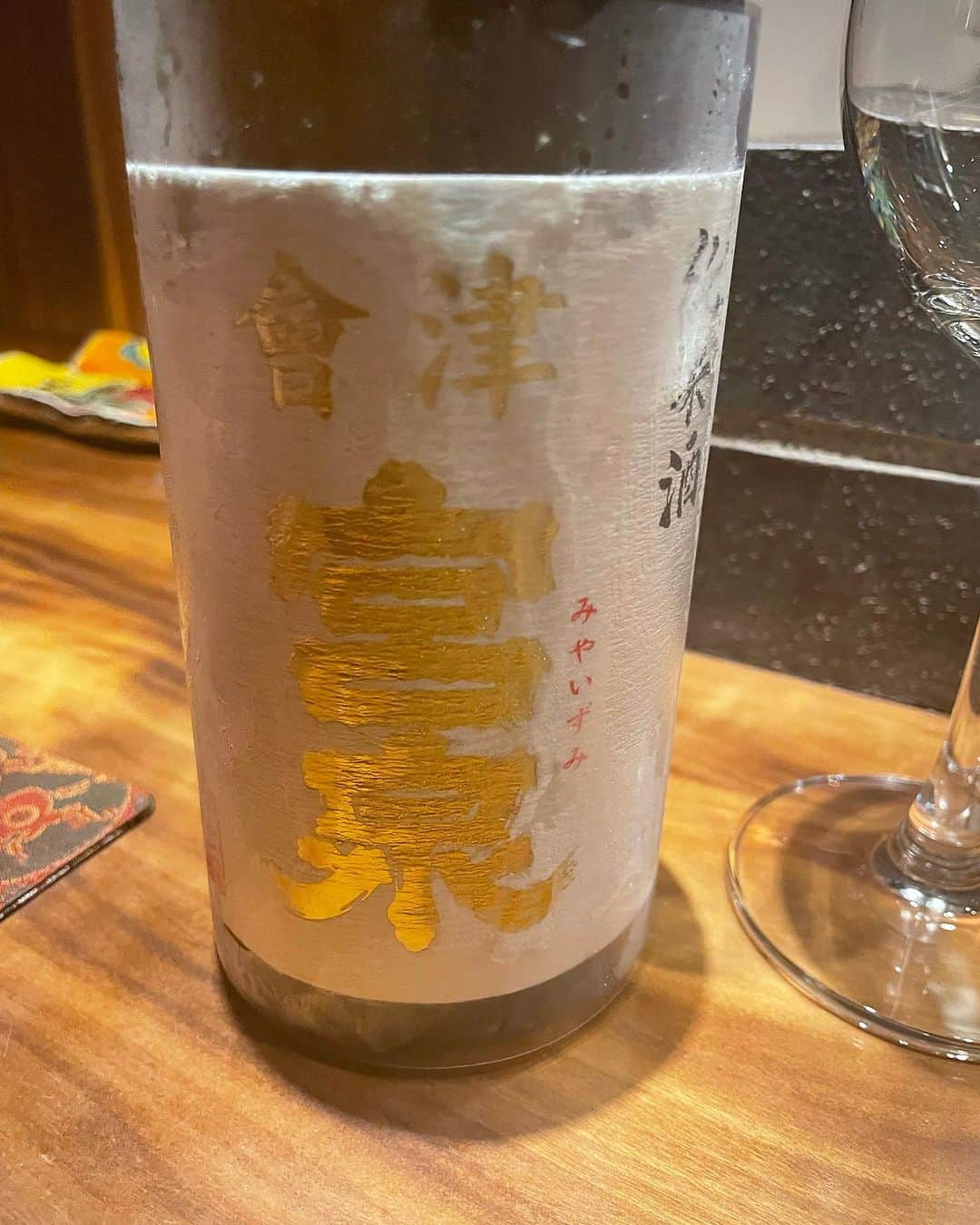 こいでのインスタグラム：「#酒 #ビアデッドコリー」