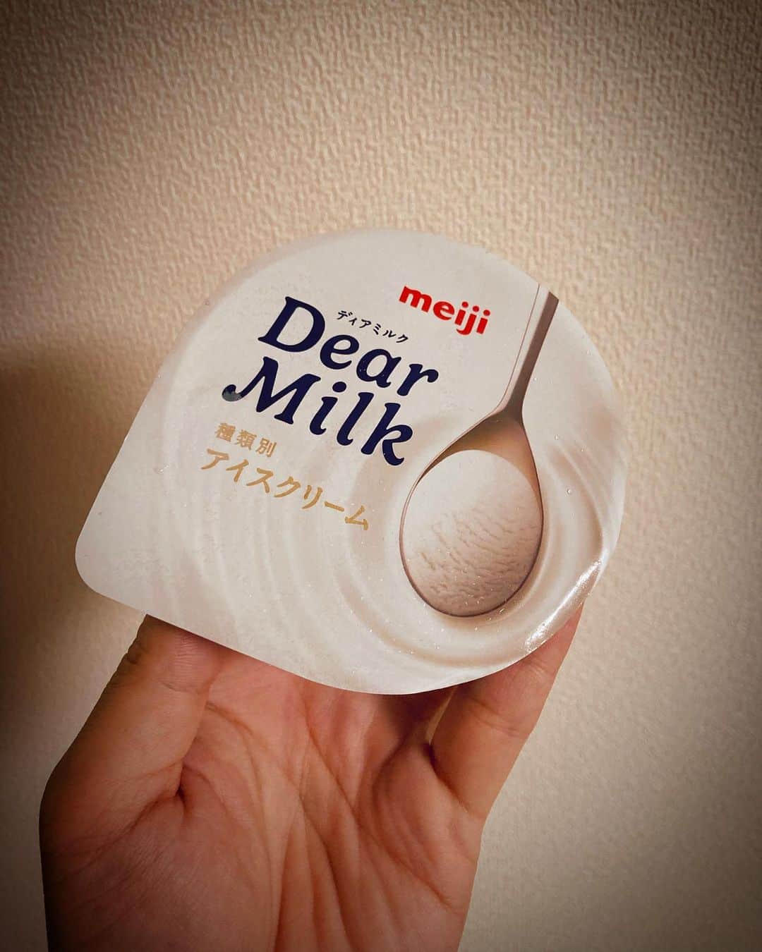 大岡源一郎のインスタグラム：「牛乳っすね。」