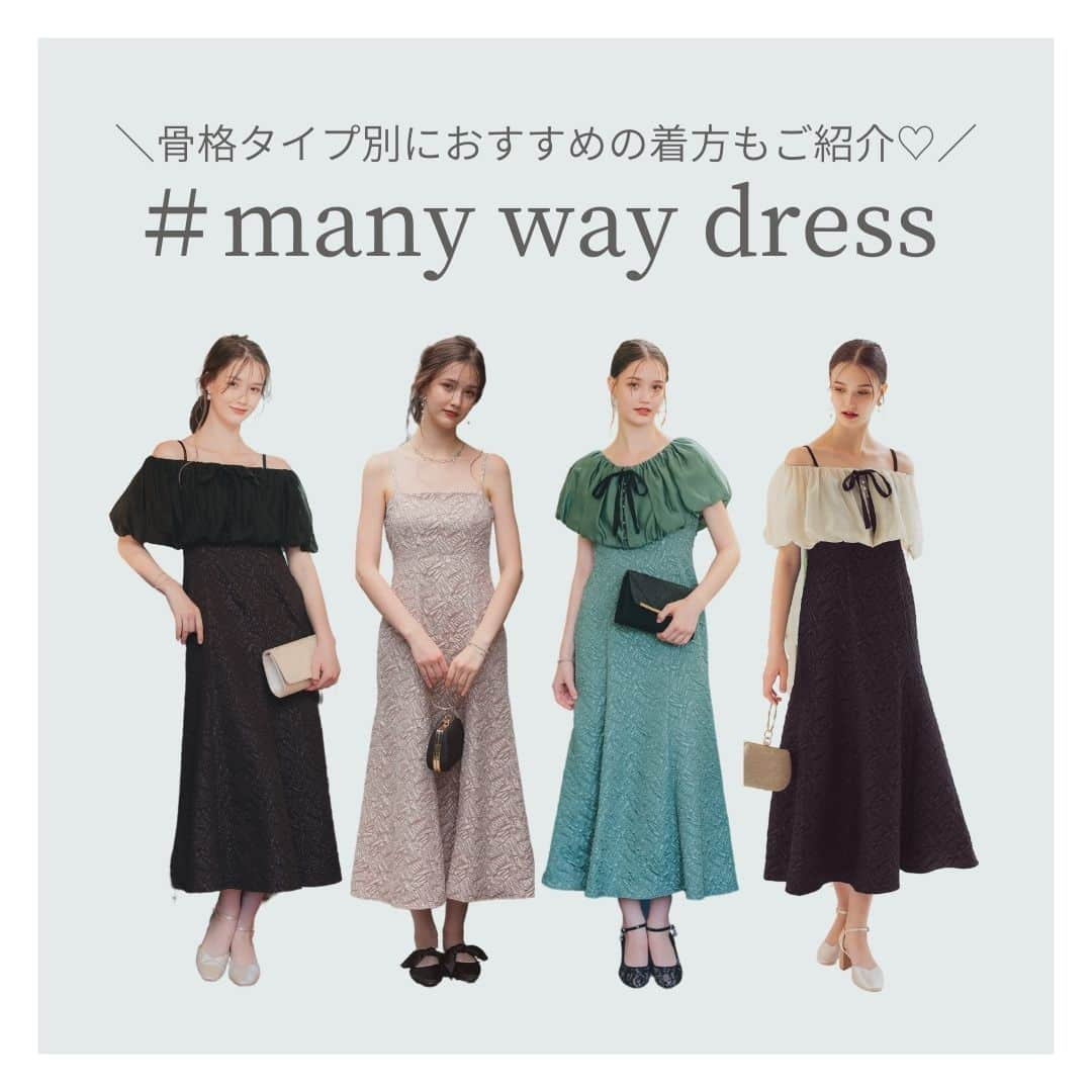 Dorry Dollのインスタグラム