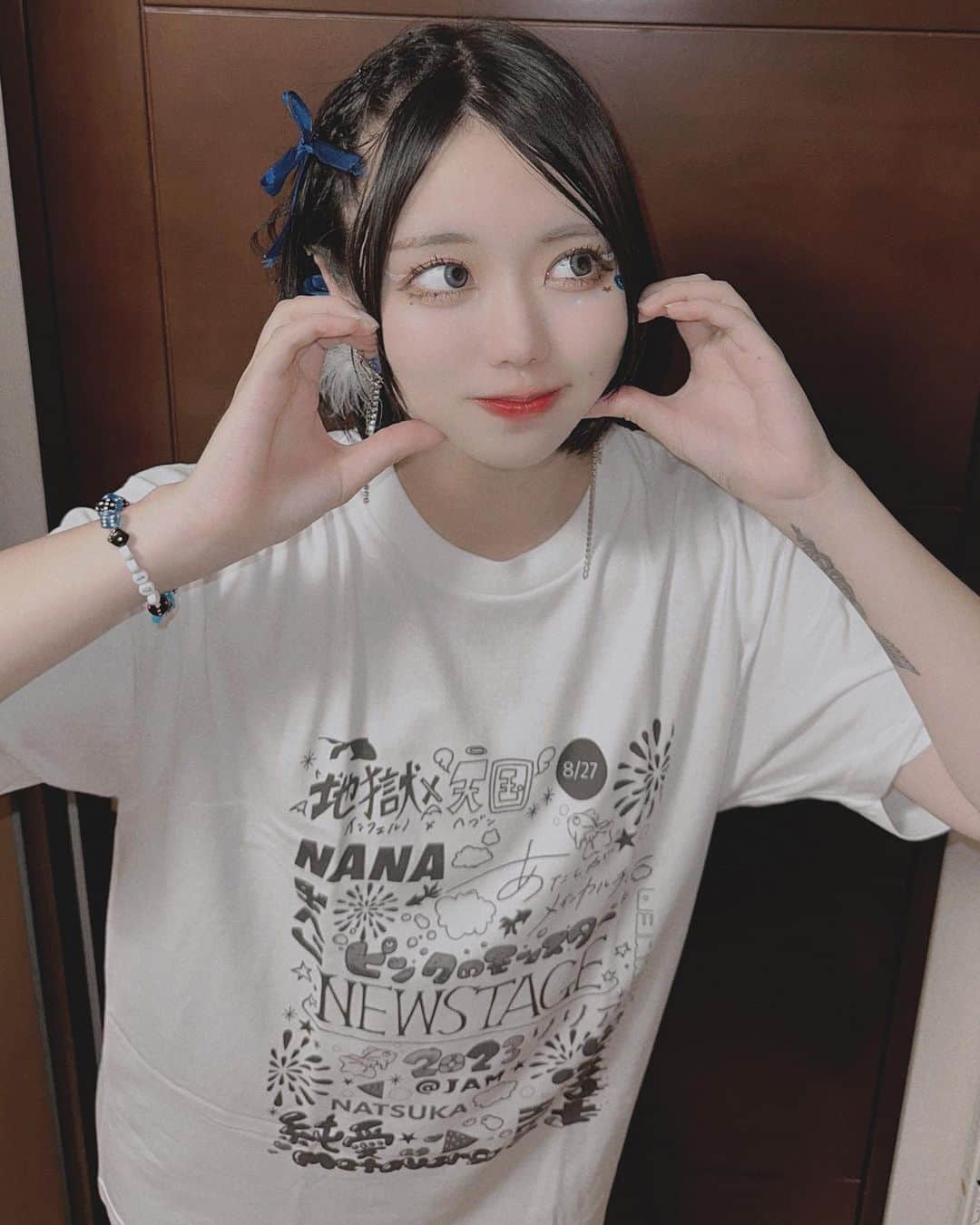 千葉妃理のインスタグラム：「わくわくすっぞ！」