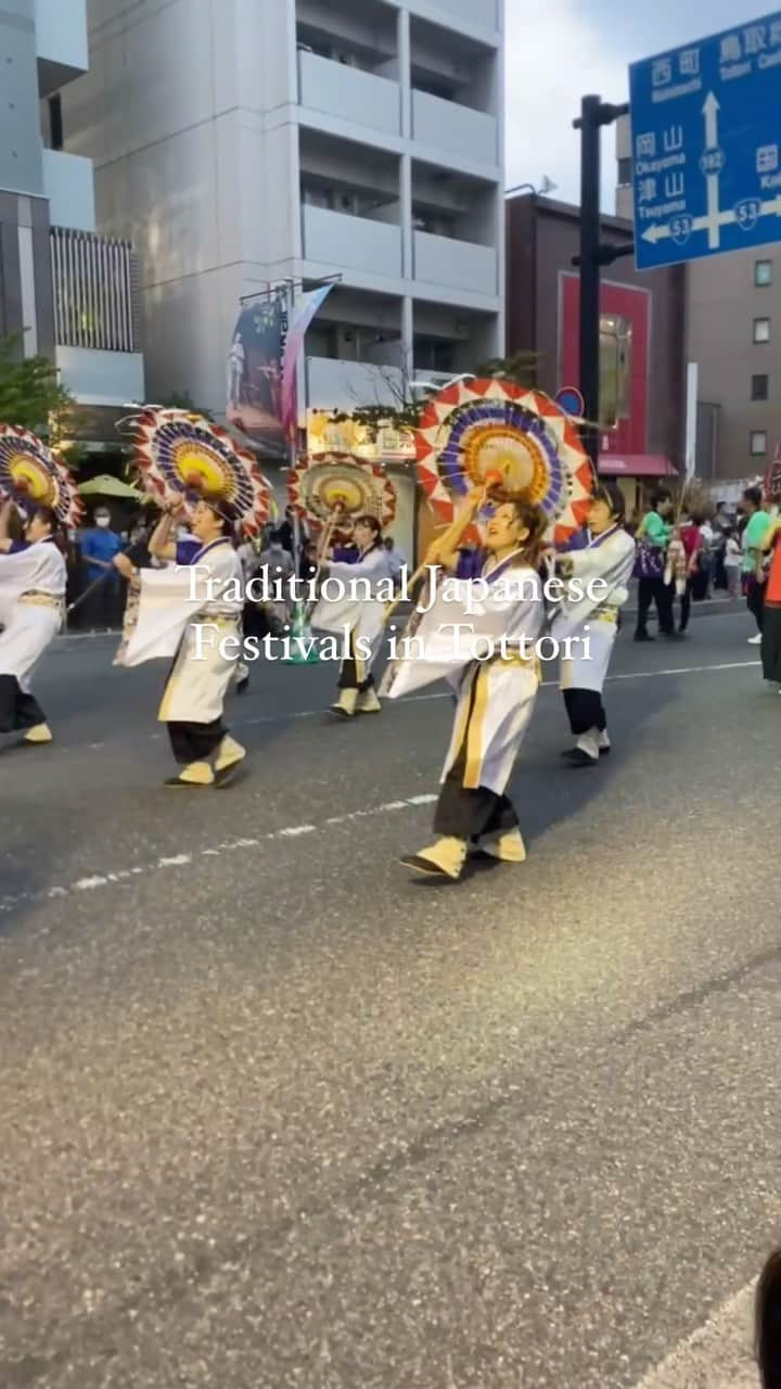 太陽チャンネルのインスタグラム