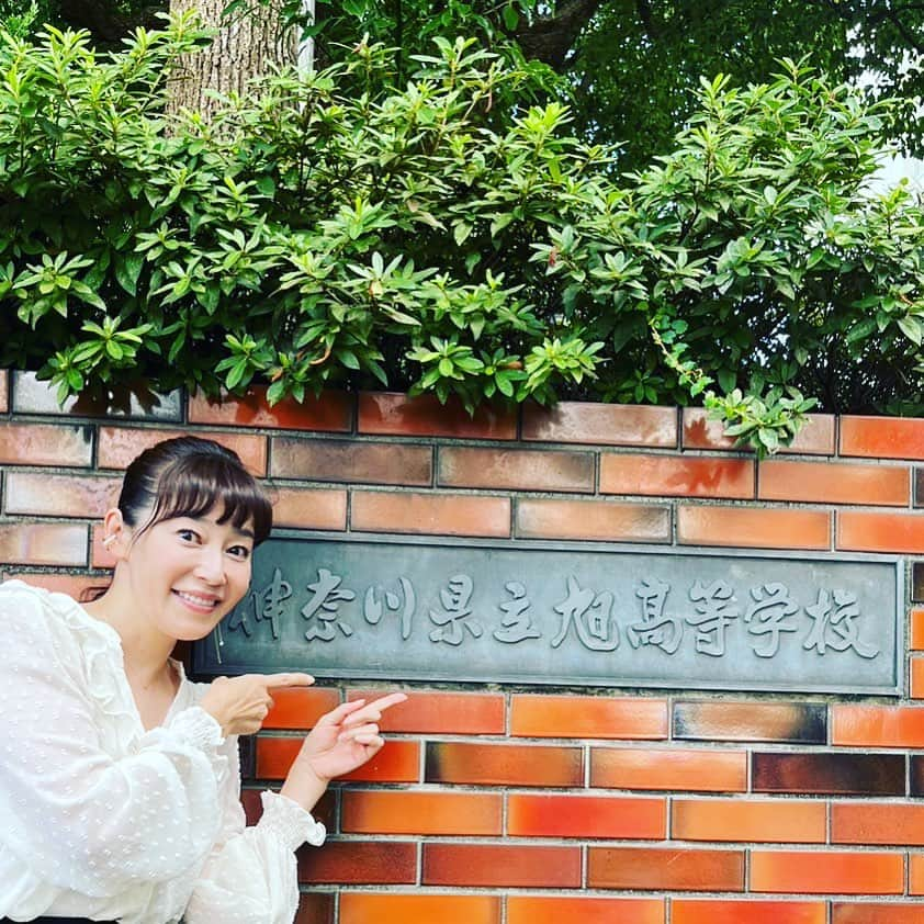 須藤理彩さんのインスタグラム写真 - (須藤理彩Instagram)「30年ぶりに母校に行った🥰✨‼️✨❣️✨✨✨」8月22日 20時05分 - ichico_smile