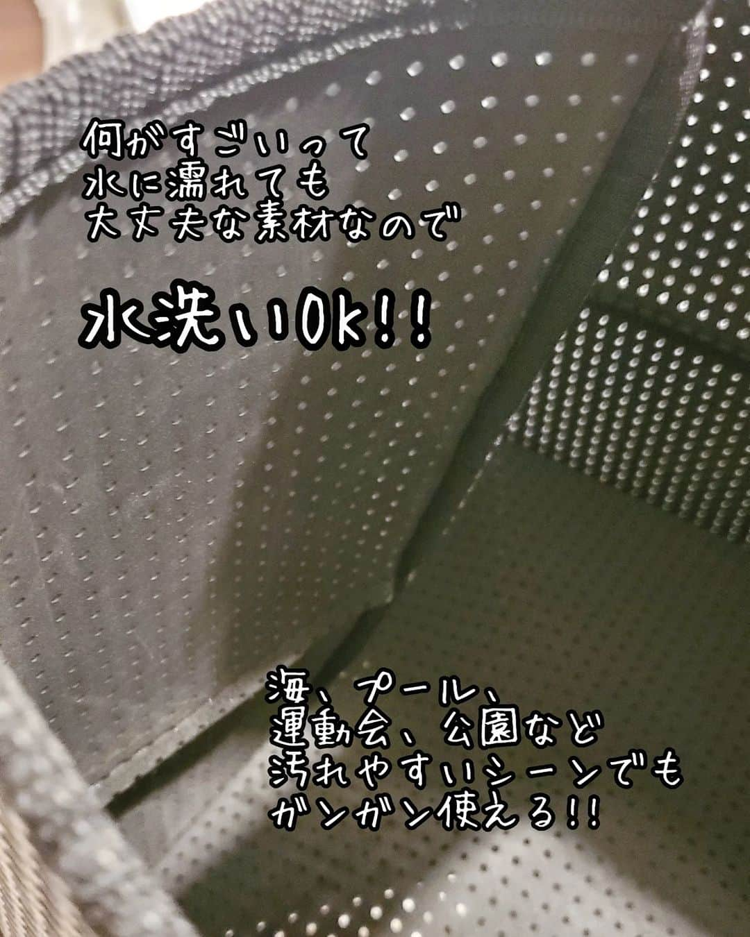 koyukkuma 一条工務店さんのインスタグラム写真 - (koyukkuma 一条工務店Instagram)「🧸🧸使い方いろいろバッグ🧸🧸  年中大活躍の大容量バッグを 手に入れました!!  ＜SPICE OF LIFE＞ ライトコンテナバッグ L  大量の荷物がこれ1つに入って なんと水洗いができちゃう!!👌  だから、 海、プール、ピクニック、運動会… 荷物が多くなるシーンや 汚れやすいシーンで大活躍です✨  食料品のまとめ買いなど普段使いで エコバッグ代わりにも🙆‍♀️  @kachimoofficial で購入できます  クーポンコードを入力してお得に 買い物してね✨  【k10koyukkuma】 8月31日(木)まで  #カチモ #kachimo #価値ある暮らし」8月22日 20時39分 - kumasan_ismart