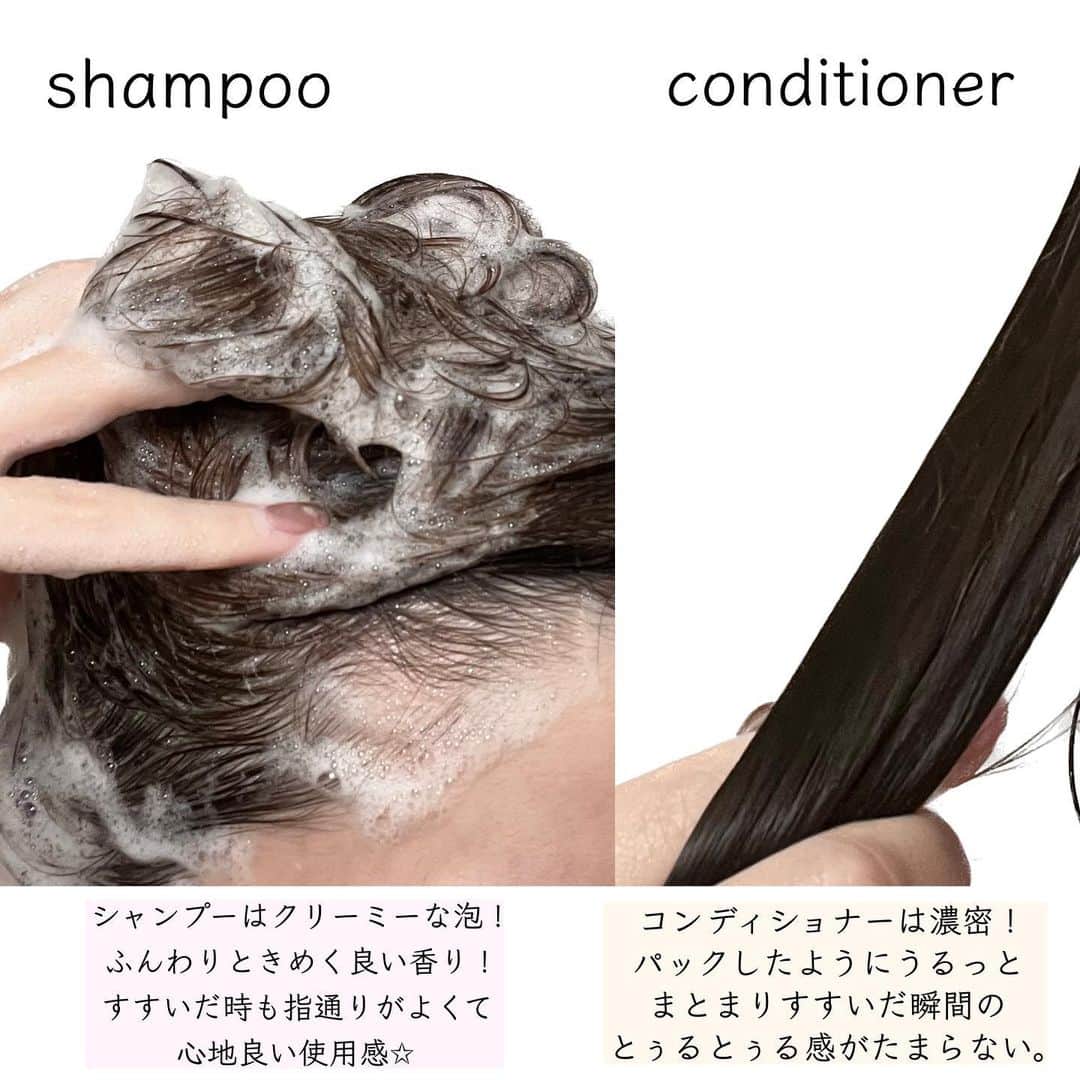 Ayanaさんのインスタグラム写真 - (AyanaInstagram)「⁡⁡⁡ ⁡⁡⁡ ⁡⁡⁡ ⁡⁡⁡ これぞモテ髪シャンプー！！！🫶⁡⁡ ⁡⁡⁡ エッセンシャルから発売された⁡⁡ @essential_jp⁡⁡ ☑︎リペアシャンプー⁡⁡ ☑︎リペアコンディショナー⁡⁡ ⁡⁡⁡ “美髪のベースメイク処方”で、⁡⁡ 「毛流れ」を整えて美髪にする発想。⁡⁡ うるサラ仕上がりはもちろん、カラーの映え感UPが⁡⁡ 期待できるという…！！⁡⁡ これはもはやモテ髪でしかない🥺⁡⁡ ⁡⁡⁡ ⁡⁡⁡ あとエッセンシャルと言えば香り。⁡⁡ 元々香りがすごく良いブランドのイメージだったけど⁡⁡ 今回より一層上品なフローラル感ある香りになってて⁡⁡ すごく良かった！！ドライヤーで乾かした後も⁡⁡ 良い香りが続いて髪ブンブン振り回したくなる😂✨⁡⁡ ⁡⁡⁡ ⁡⁡⁡ シャンプーの使用感は画像に記載の通りですが⁡⁡ 美髪成分も驚くほど沢山配合されていて⁡⁡ 仕上がりがすごく良くなったなと実感。⁡⁡ パッケージもイメージがガラッと変わって⁡⁡ おしゃれで、上品で、どんどん進化するエッセンシャル。⁡⁡ ⁡⁡⁡ ⁡⁡⁡ ダメージによるパサつきやからまりが気になる方は⁡⁡ 是非使ってみて下さいね♡⁡⁡ ⁡⁡⁡ ⁡⁡⁡ ⁡⁡⁡ ⁡⁡⁡ #PR #エッセンシャル #ヘアケア #シャンプー #リペアシャンプー #プチプラコスメ #化粧品 #今日のメイク #美容垢 #コスメ垢 #美容 #化妆品 #メイク動画 #コスメ #コスメレビュー #コスメレポ #ドラコス #美髪 #美髪ケア」8月22日 20時48分 - ayana_218