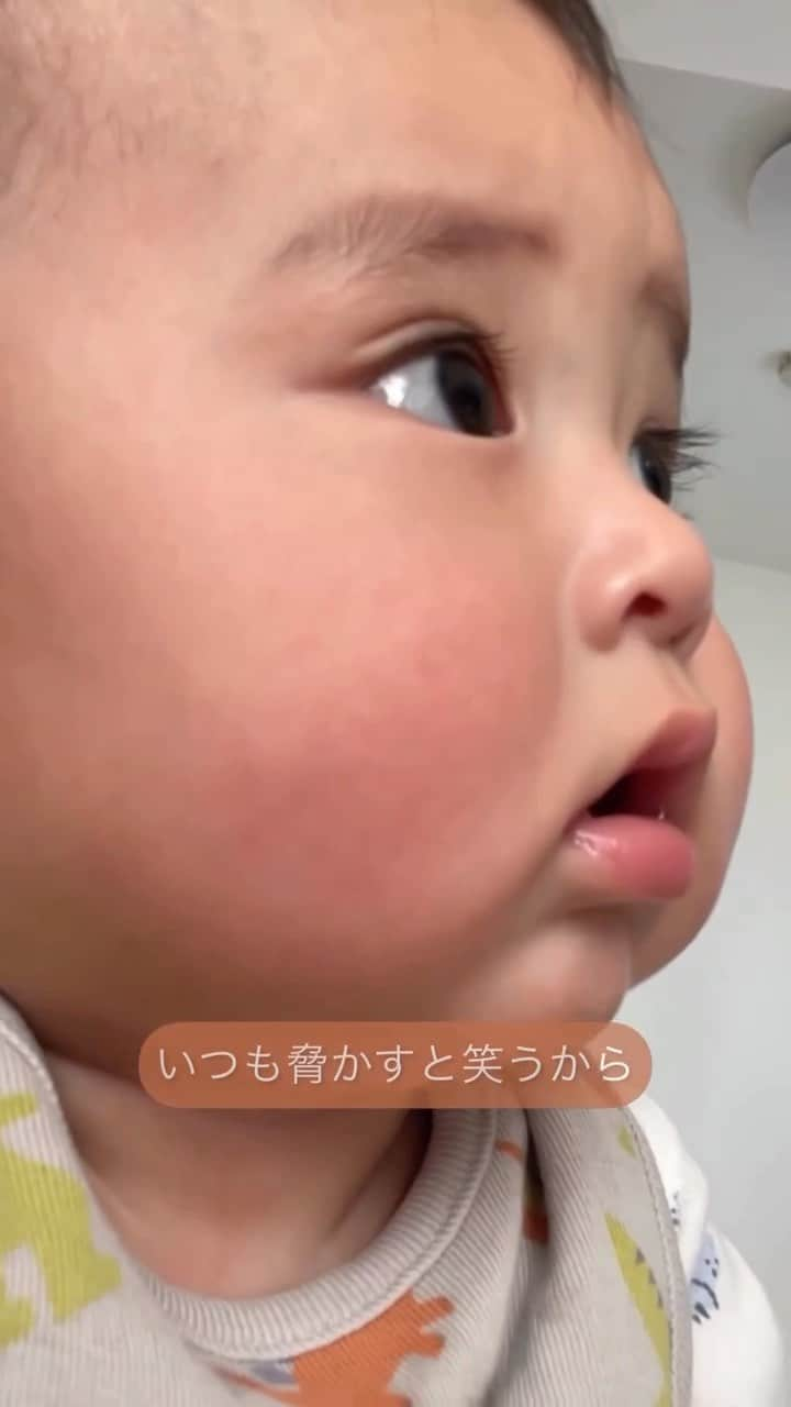 Fam's Baby ファムズベビーのインスタグラム