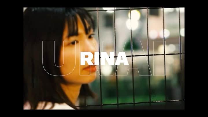 Rinanaのインスタグラム：「today...🥳  #actress #actor #sean #Movie #映画　#cinema #model #モデル　#役者 #卯内里奈　#映画好き #映画鑑賞　#fashion #下北沢」