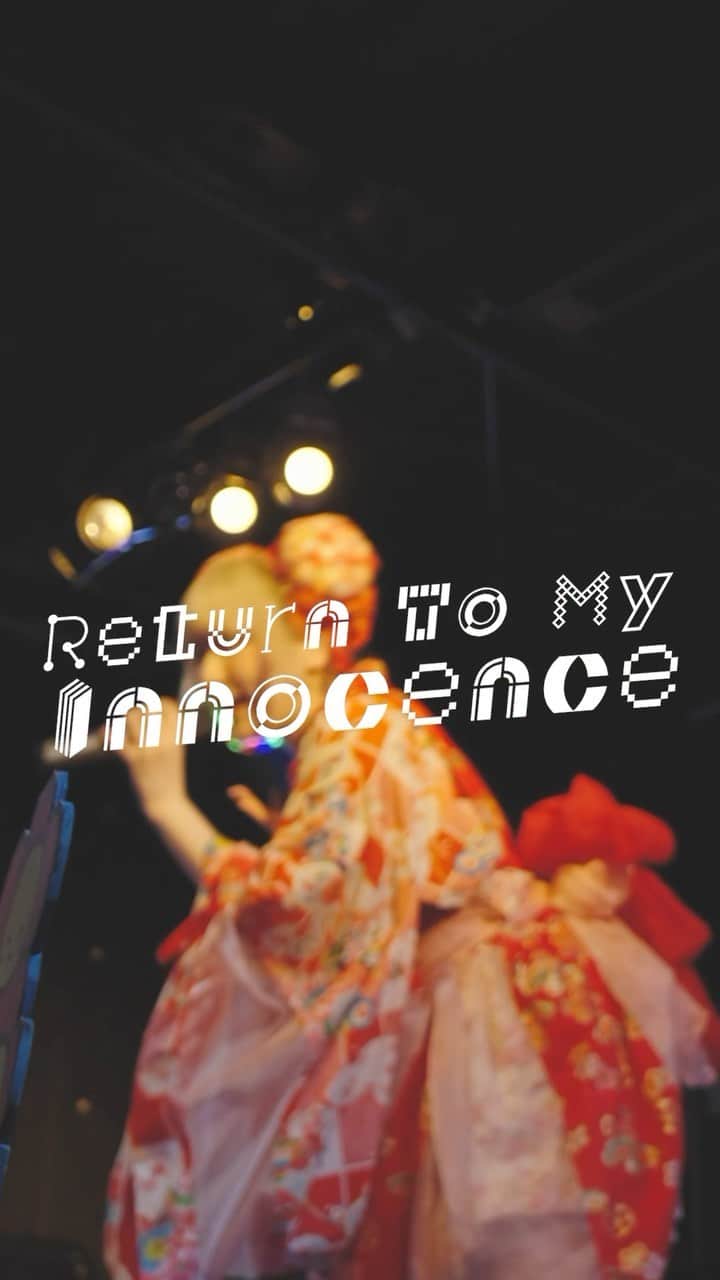 ようなぴのインスタグラム：「Return To My Innocence/ようなぴ #ようなぴ　#younapi #ライブ映像 #fyp #electronicmusic #vocalist」