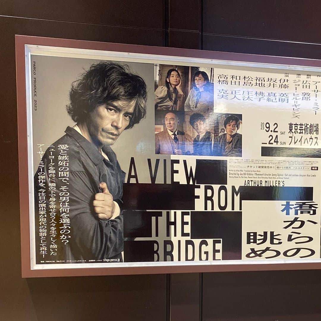 伊藤英明のインスタグラム：「いよいよ9月2日からです‼️ 舞台『橋からの眺め』 よろしくお願いします‼️」