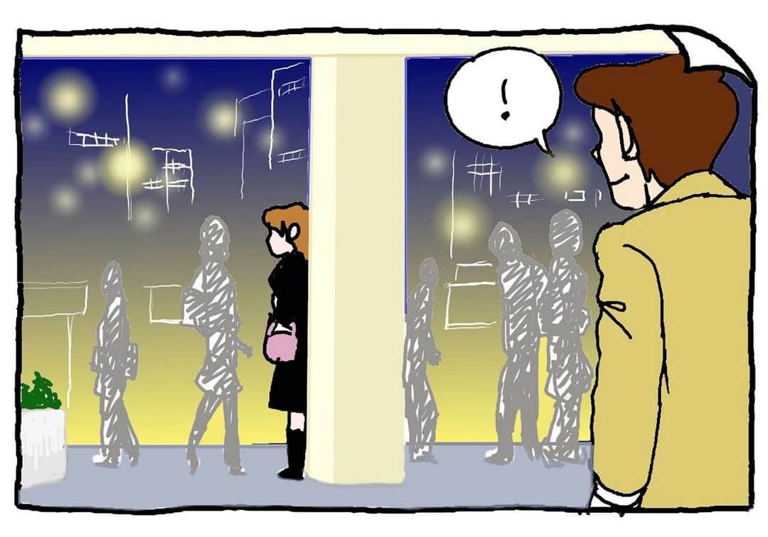 てらりんのインスタグラム：「13年前に描いてた4コマが出てきたので貧乏性なので出しちゃいます。  『待ち合わせ』   #4コマ #愚者の4コマ」