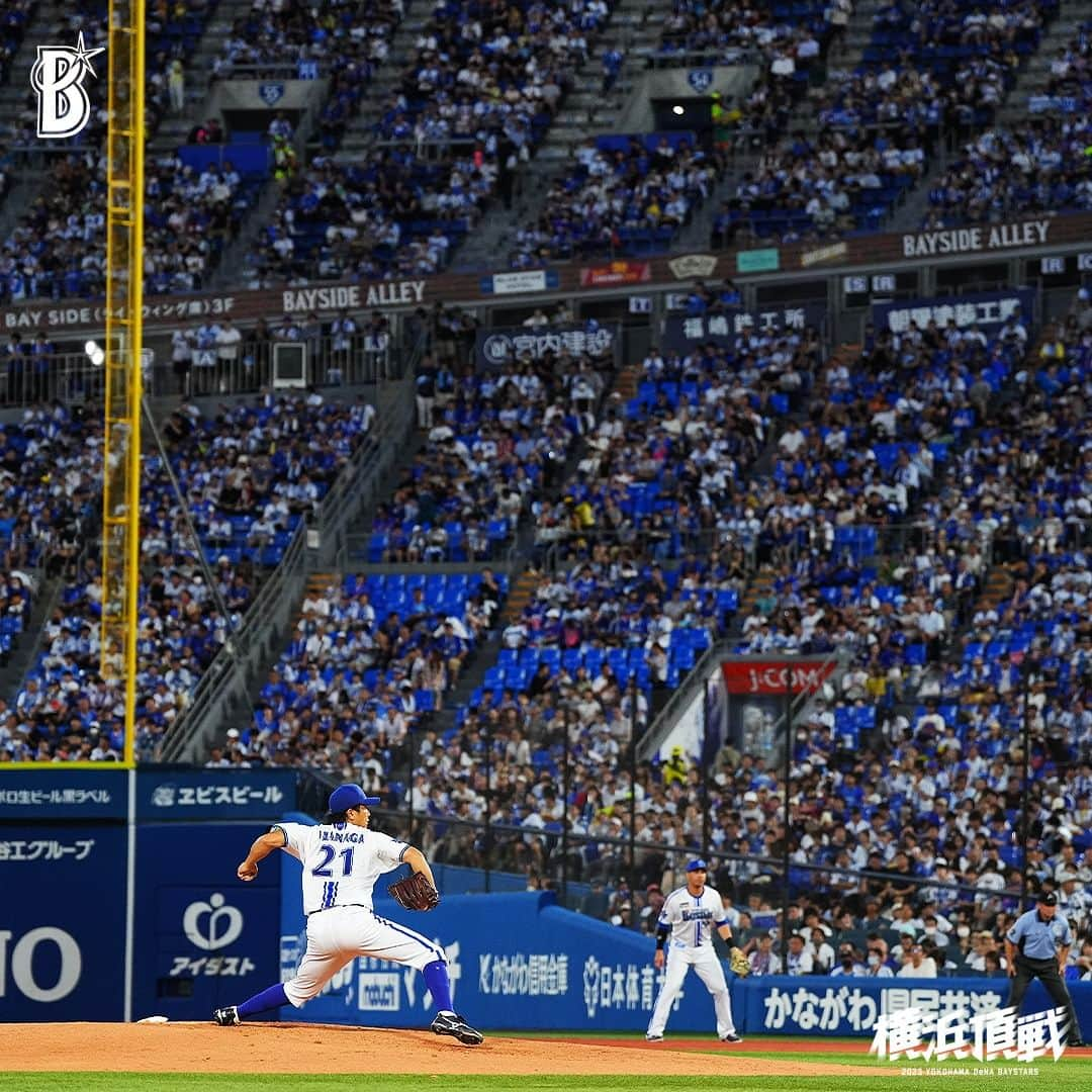 横浜DeNAベイスターズさんのインスタグラム写真 - (横浜DeNAベイスターズInstagram)「. 先発 #今永昇太 選手は初回に相手打線に捕まりビハインドの展開に。 2番手 #宮城滝太 選手が公式戦ホーム初登板を2回無失点に封じ、流れを引き寄せようとするも、打線が反撃を封じられ敗戦を喫する...。  DB 0 - 5 C  #baystars」8月22日 21時34分 - baystars_official