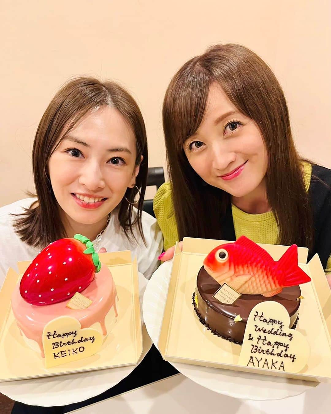 小松彩夏さんのインスタグラム写真 - (小松彩夏Instagram)「⁡ ⁡ 今日は大好きな景ちゃんの誕生日🎂🎉 ⁡ 20年共に過ごしてきましたが 昔から変わらなくて 本当に仲間思いな景ちゃん💕 ⁡ いつも気が利いて、自分のことだけではなく 常にまわりへも意識を向けていて 的確なアドバイスをしてくれる 戦士のみんなの心の支えです☺️🌸 ⁡ 自由すぎる戦士をいつも まとめてくれてありがとう❣️笑 ⁡ お誕生日おめでとう🎉 これからもよろしくね❤️💚💙💗🧡🌙 ⁡ #景ちゃん  #北川景子 #お誕生日 #誕生日 #おめでとう #戦士 #戦友 #仲間」8月22日 21時29分 - official_ayaka_502