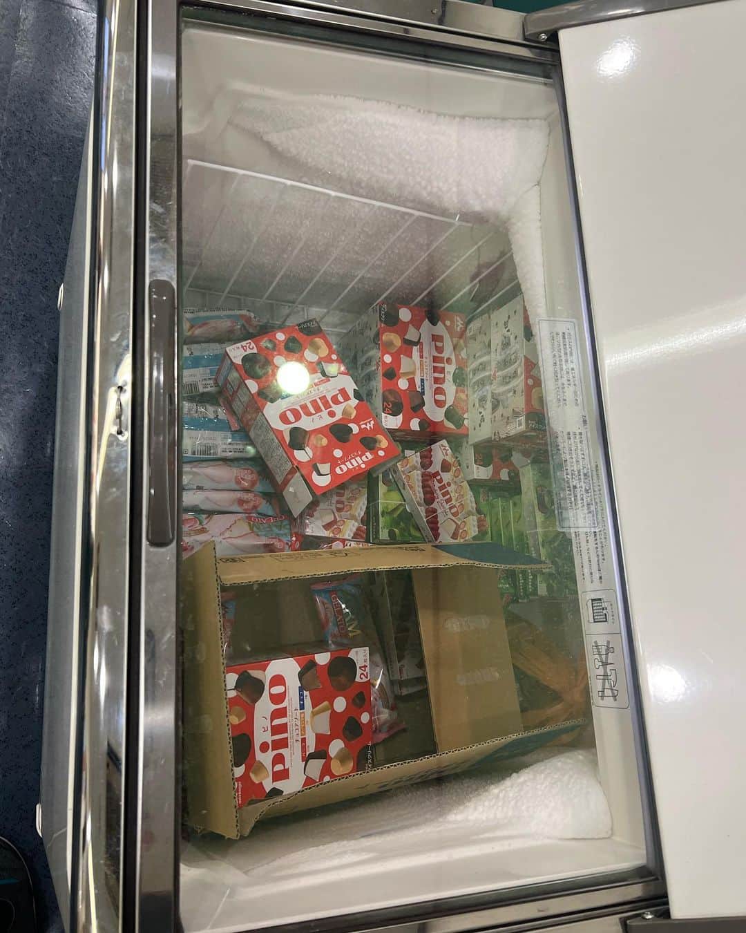 横川凱のインスタグラム：「東京ドームにピノいっぱいあった。 もちろんいただきました😋 ジャイアンツナイス勝利！！🙌」