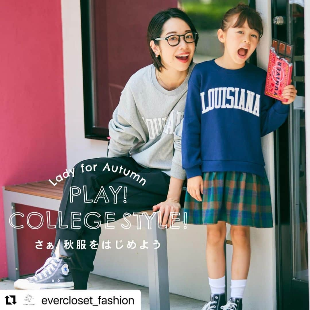 黒澤かなえさんのインスタグラム写真 - (黒澤かなえInstagram)「ワクワク🤭♪  激かわgirl @ann0panda0ann 🍫💗🎀  #Repost @evercloset_fashion with @use.repost ・・・ .  ＼ coming soon ／  Lady for Autumn 『PLAY! COLLEGE STYLE!』  ママとお揃いできるアイテムも、、、🤭💛  質問や感想はコメント欄にてお待ちしております✏️ 気になる投稿は「保存」を押してね📌  .......................................................................... #evercloset #エバークローゼット #エバクロ #キッズコーデ #キッズコーデグラム #子供服 #こどもふく #女の子服 #女の子ファッション #女の子 #男の子服 #男の子ファッション #男の子 #小学生女子 #小学生男子 #小学生 #もうすぐ小学生 #小学生コーデ #学校コーデ #幼稚園コーデ #キッズモデル #子どものいる暮らし #小学生ママ #ママカメラ #ママカメラ部 #こども服 #こども服ブランド」8月23日 7時33分 - k_kana