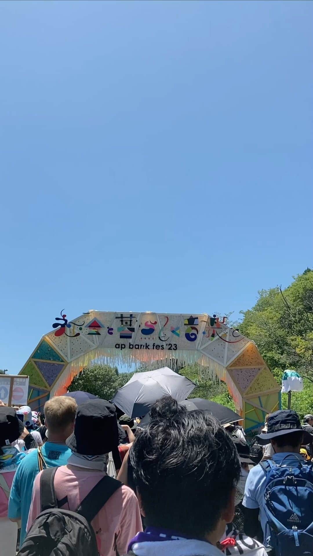 土井コマキのインスタグラム：「1日しか行けなかったけれど、心の風通しがよく、学びも多い日でした。良い話も聞けた。 チョンプーのタイ料理と、掛川茶のカキ氷も美味しかったな。  📻ライブ音源もあります。ぜひタイムフリーしてくださいね。期限はオンエアから1週間です。  #FM802 ビンタンガーデン「ap bank fes ‘23 社会と暮らしと音楽と」 🌱8/20(日)21:00～O.A ●DJ：土井コマキ ●出演： #Salyu #ハナレグミ funky802.com/i/S7111」