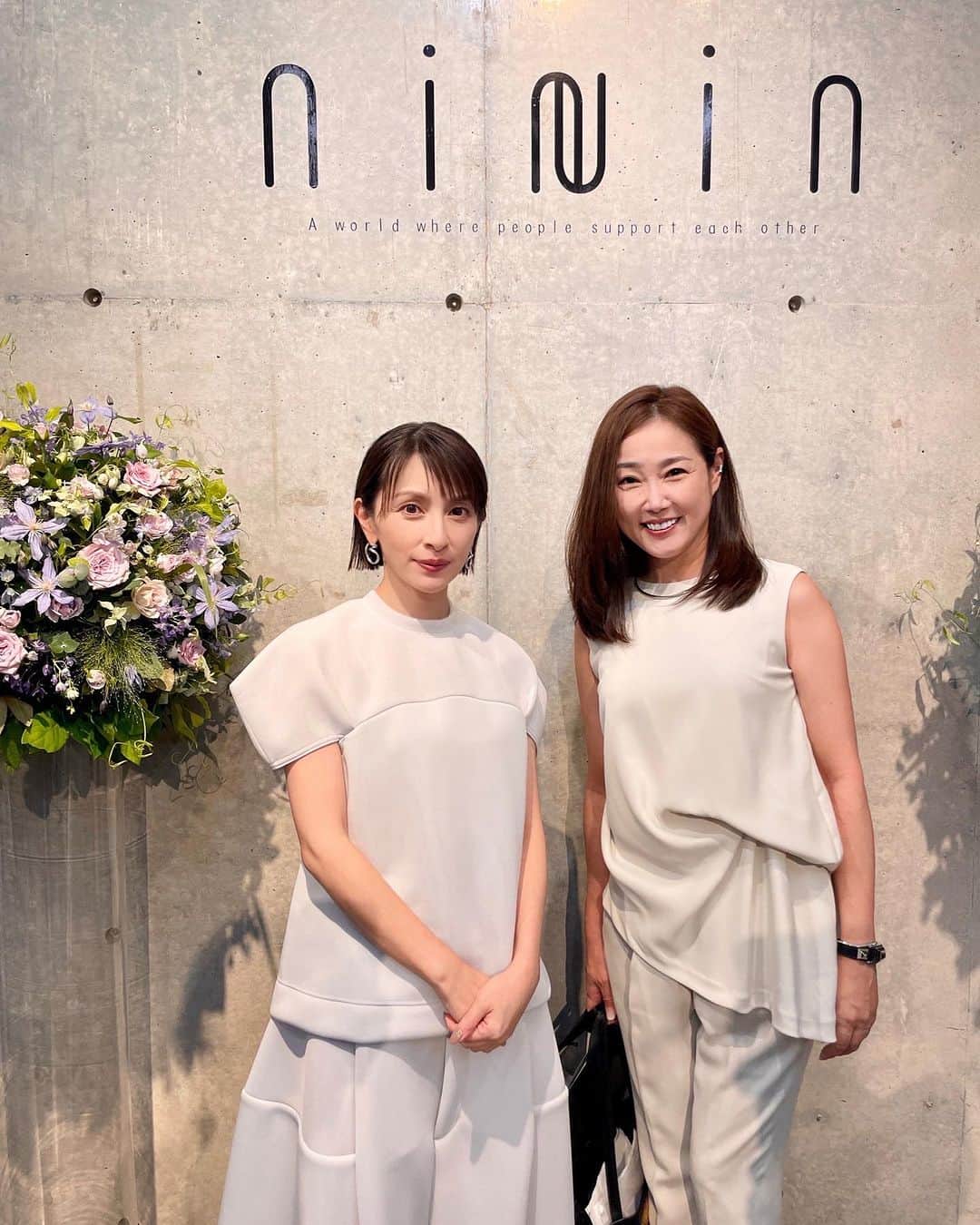 吉永愛のインスタグラム