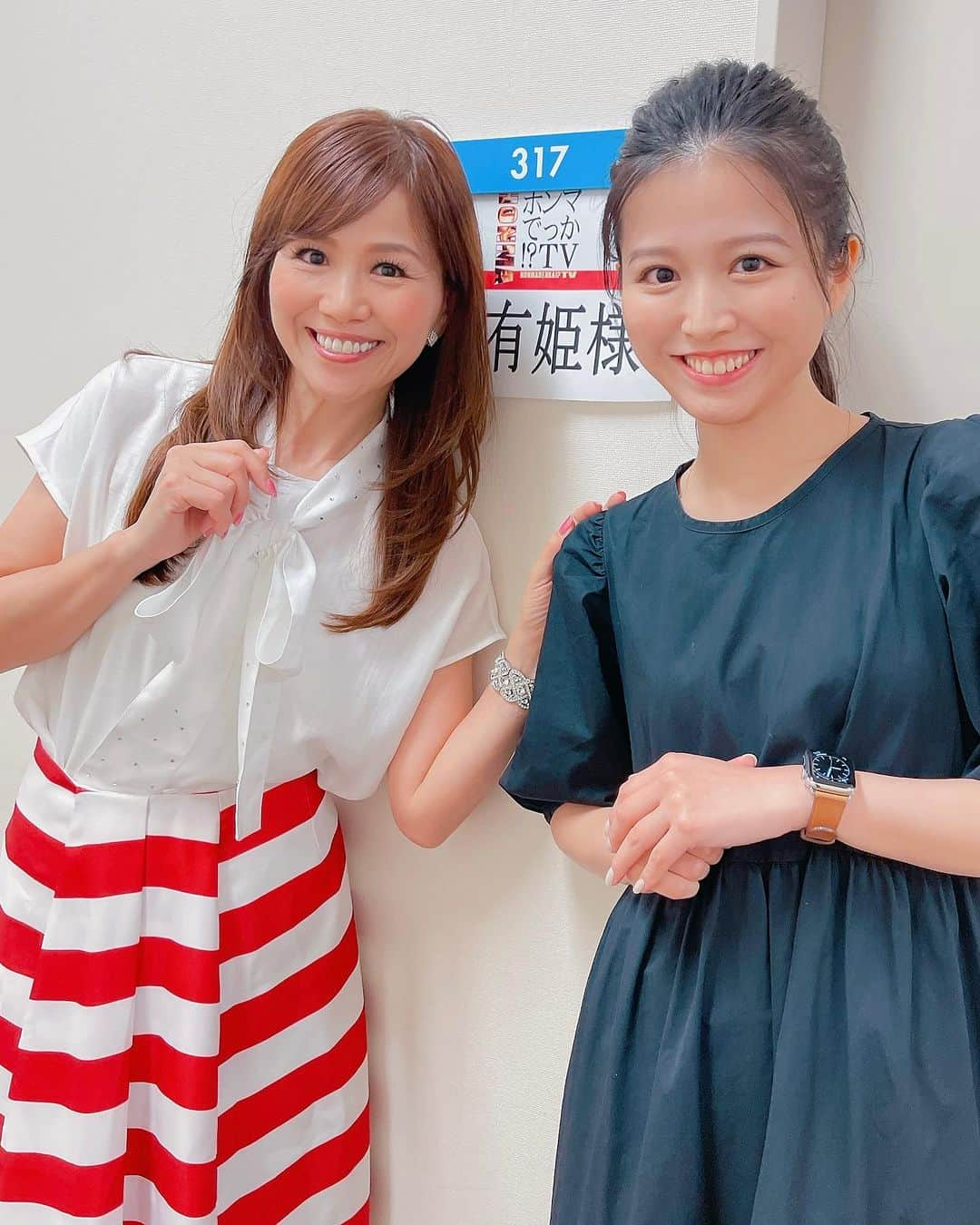 重太みゆきのインスタグラム：「今晩🌙✨フジテレビ系列『ホンマでっか！？TV』に出演します！📺運とは何か？科学的に運気を上げる21のルール大公開！  観て実践して運気を爆上げしちゃおう🥰  ホンマでっか！？TV  8月23日(水) 21:00～21:54  #フジテレビ  #ホンマでっか #ホンマでっかtv  #印象評論家 #美有姫 #重田みゆき  #運気アップ #運 #開運」